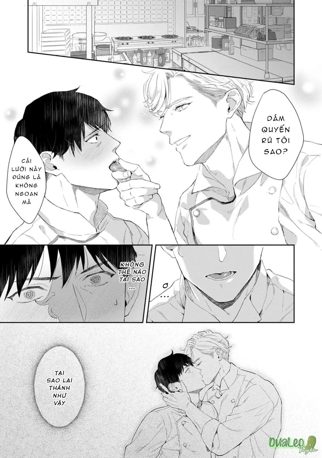 Chiếc lưỡi của anh đúng là món khai vị tuyệt hảo Chapter 1 Trang 3