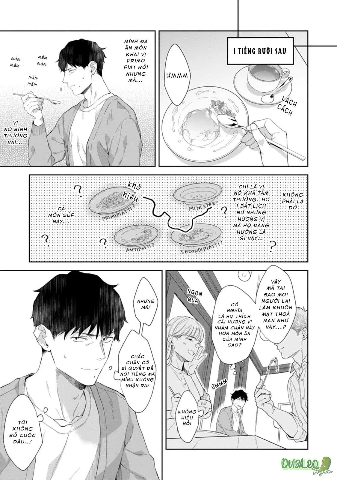 Chiếc lưỡi của anh đúng là món khai vị tuyệt hảo Chapter 1 Trang 9