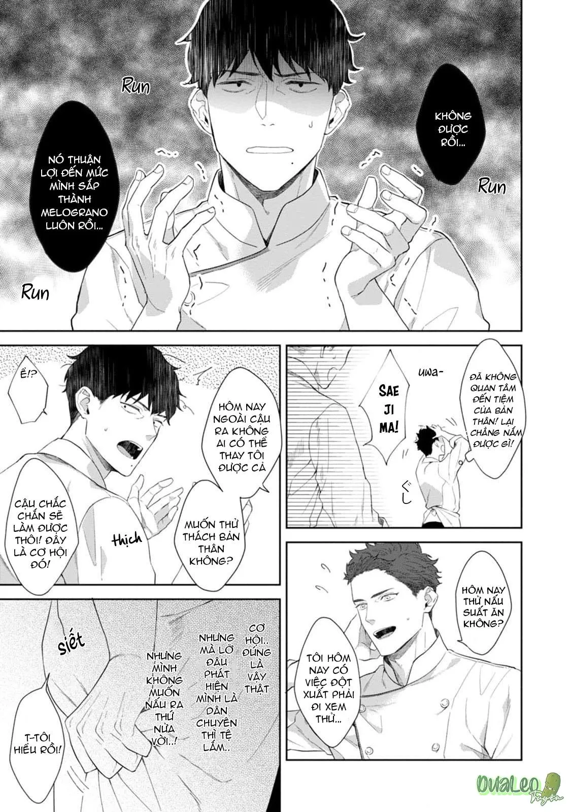 Chiếc lưỡi của anh đúng là món khai vị tuyệt hảo Chapter 1 Trang 19