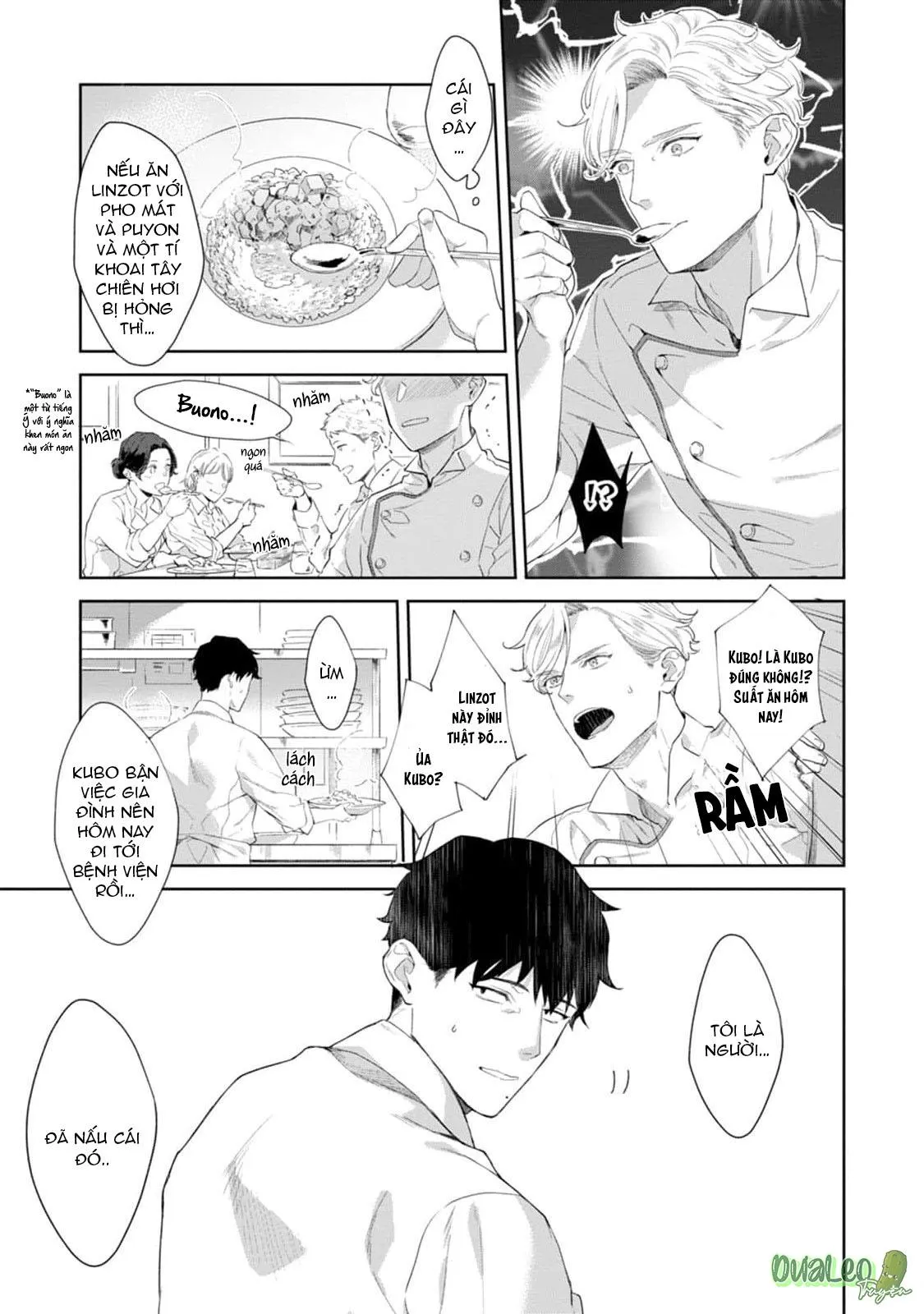 Chiếc lưỡi của anh đúng là món khai vị tuyệt hảo Chapter 1 Trang 21