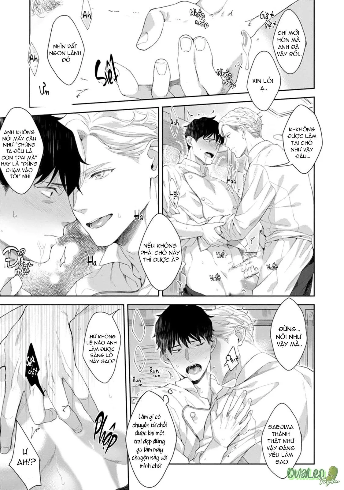 Chiếc lưỡi của anh đúng là món khai vị tuyệt hảo Chapter 1 Trang 27