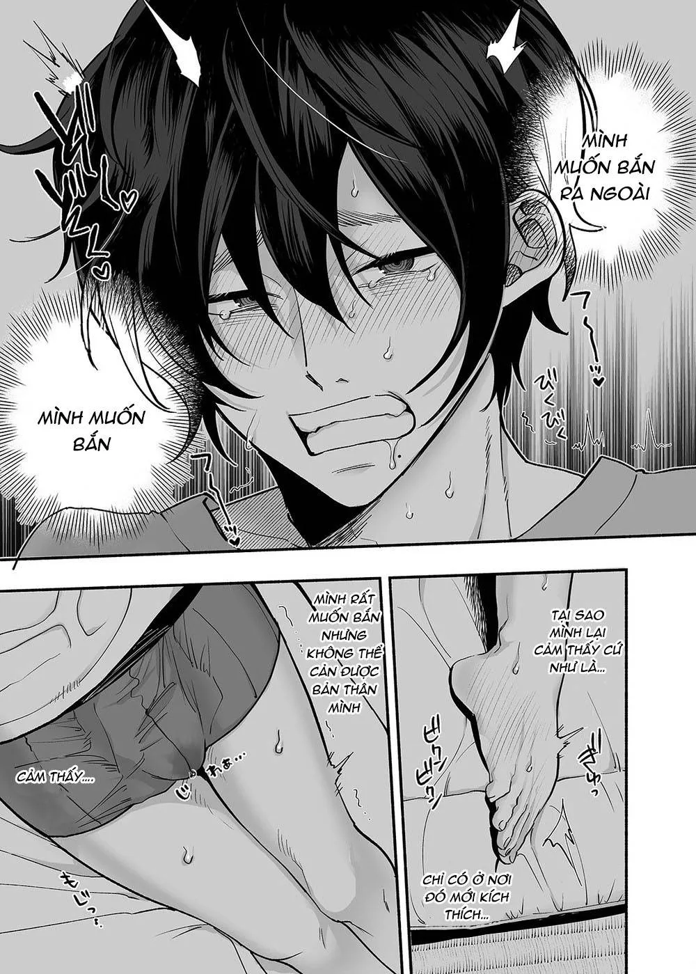 Chiếc Ma Hư Hỏng Chapter 1 Trang 9