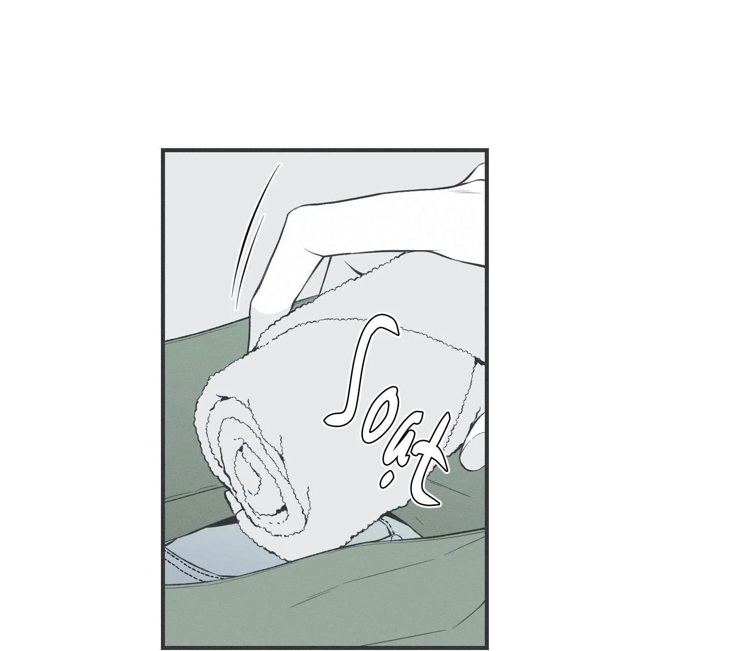 CHIẾC VÒNG CỦA RẮN Chapter 3 Trang 59