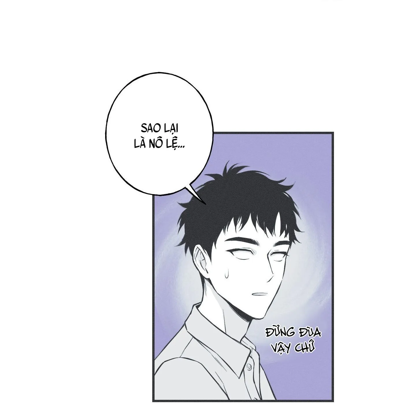 CHIẾC VÒNG CỦA RẮN Chapter 3 Trang 70