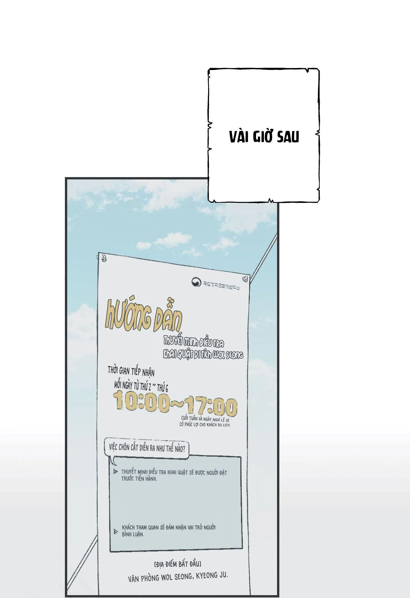 CHIẾC VÒNG CỦA RẮN Chapter 3 Trang 83