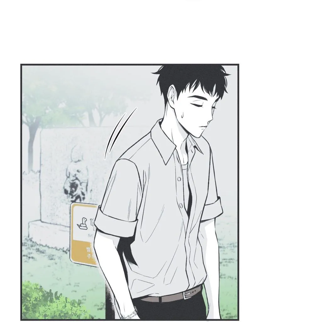 CHIẾC VÒNG CỦA RẮN Chapter 3 Trang 151