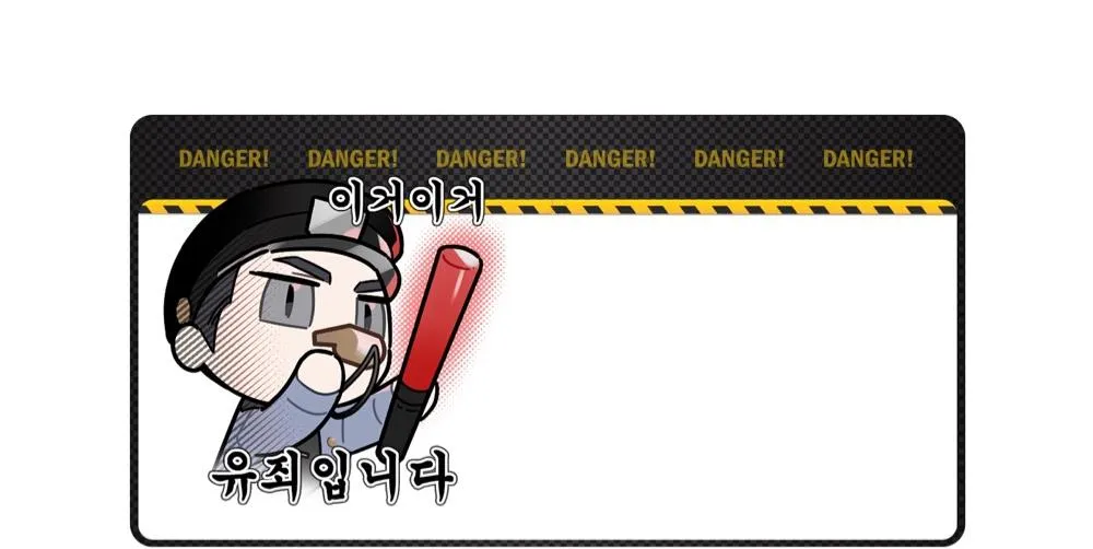 CHIẾC VÒNG CỦA RẮN Chapter 3 Trang 161