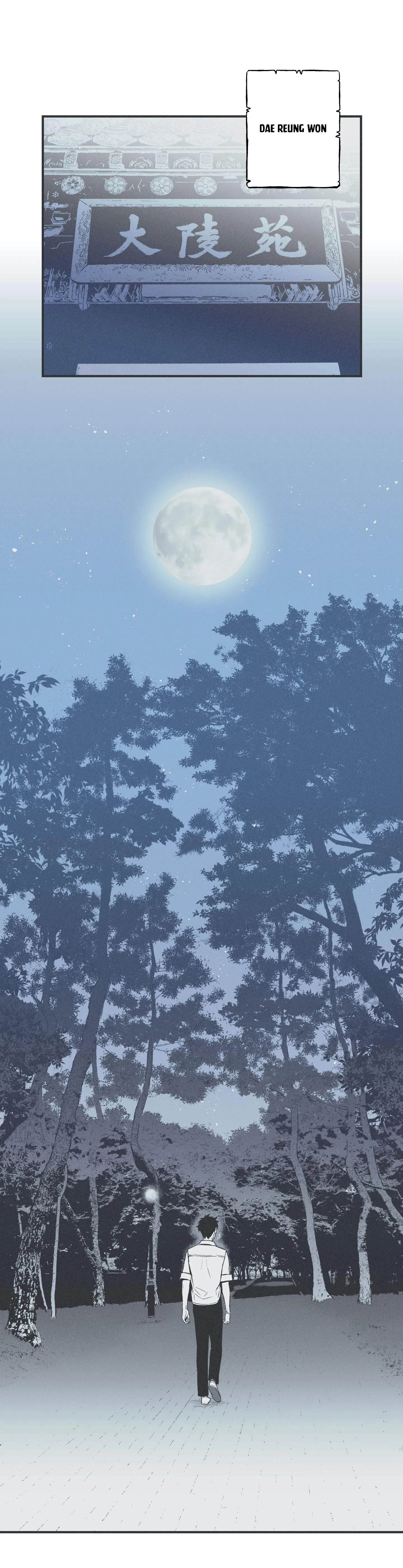 CHIẾC VÒNG CỦA RẮN Chapter 5 Trang 11