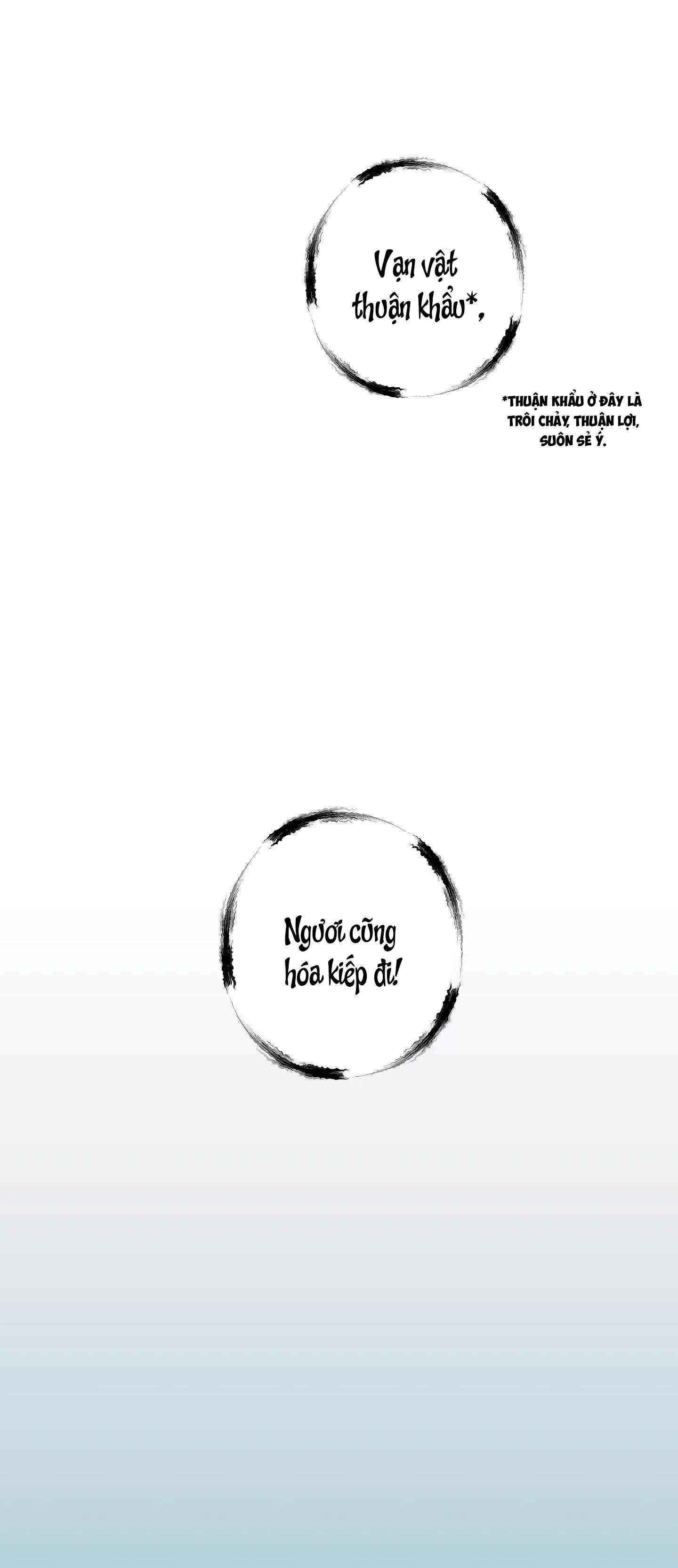 CHIẾC VÒNG CỦA RẮN Chapter 5 Trang 50