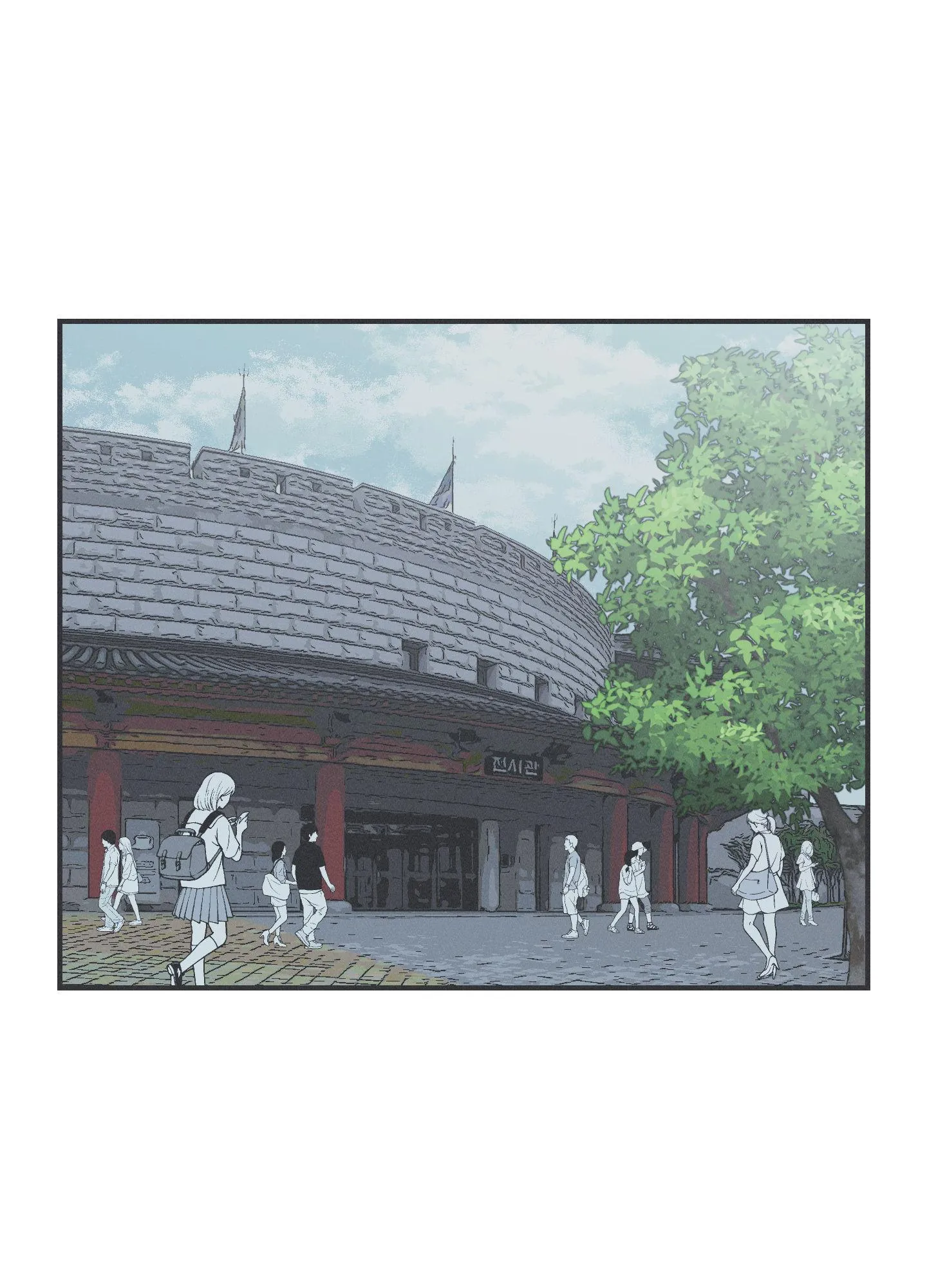 CHIẾC VÒNG CỦA RẮN Chapter 6 Trang 53