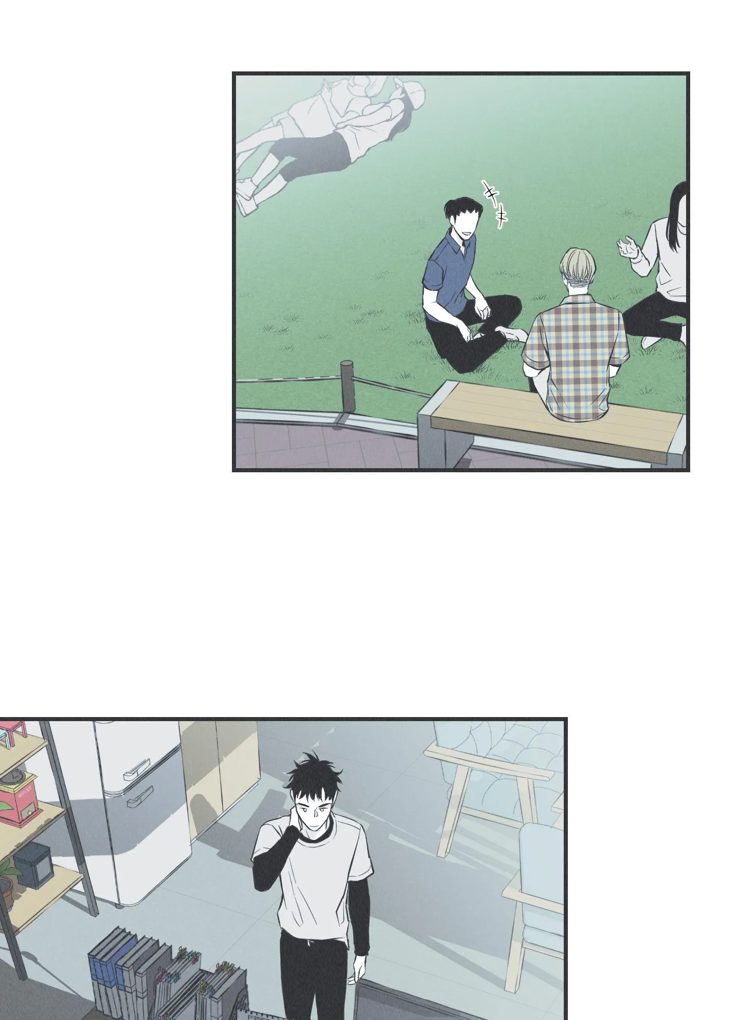 CHIẾC VÒNG CỦA RẮN Chapter 7 Trang 29