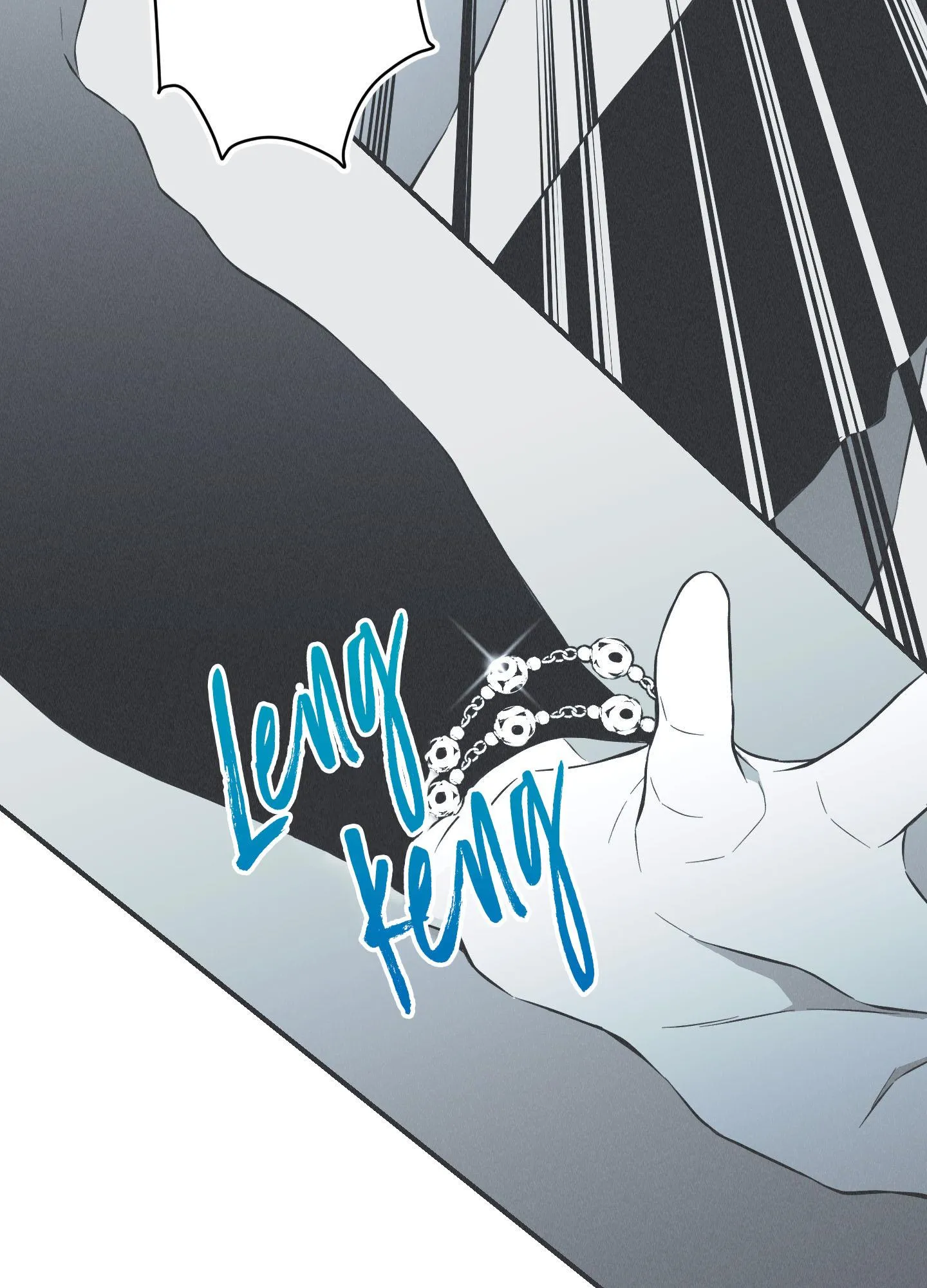 CHIẾC VÒNG CỦA RẮN Chapter 7 Trang 80