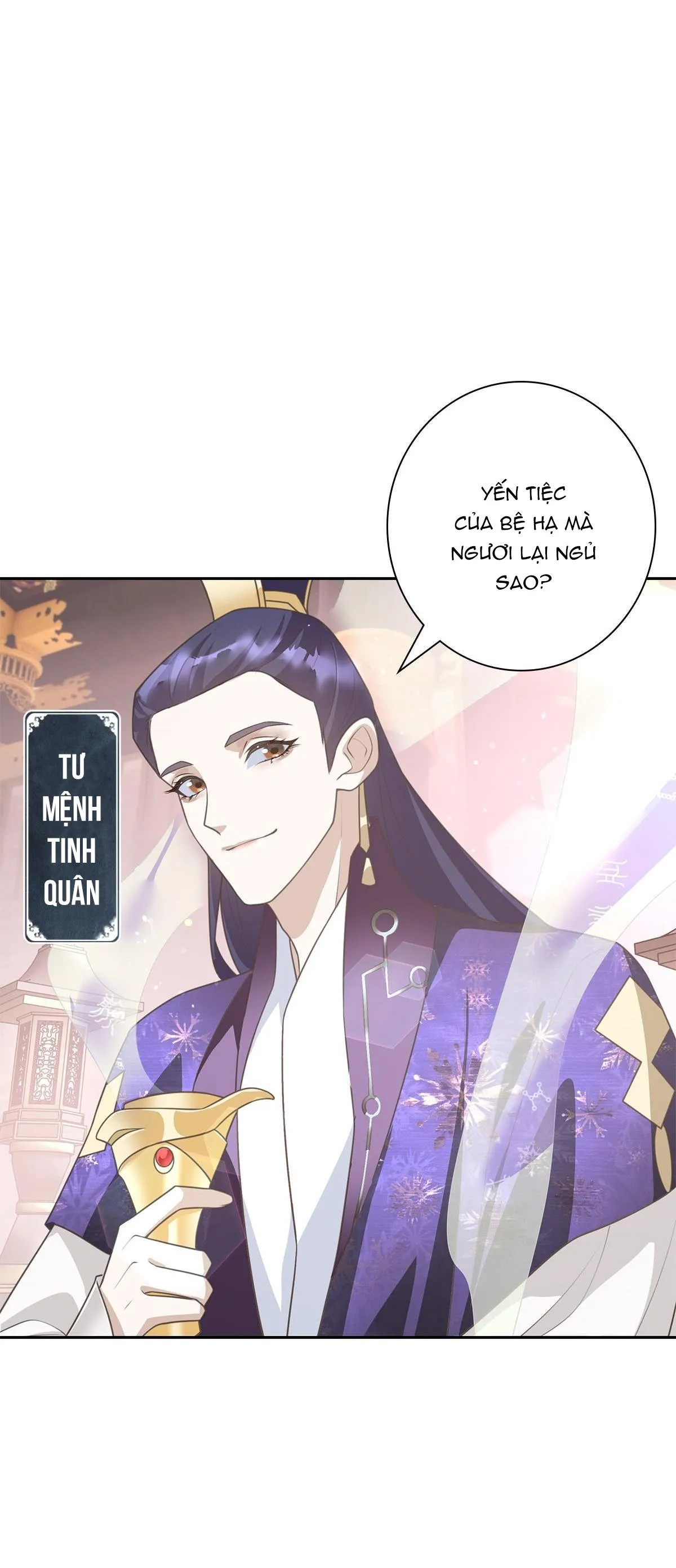 Chiếm Đoạt Ánh Trăng Chapter 1 Trang 14