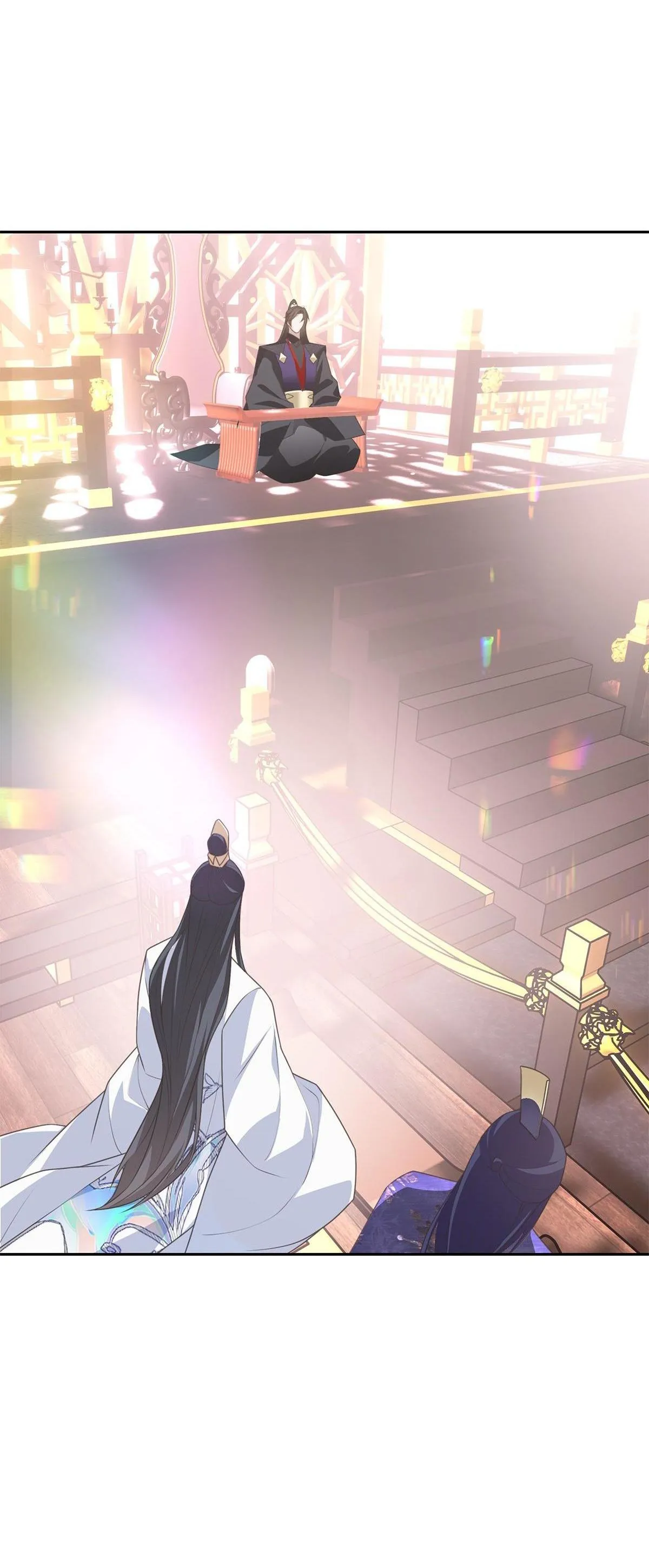 Chiếm Đoạt Ánh Trăng Chapter 1 Trang 17