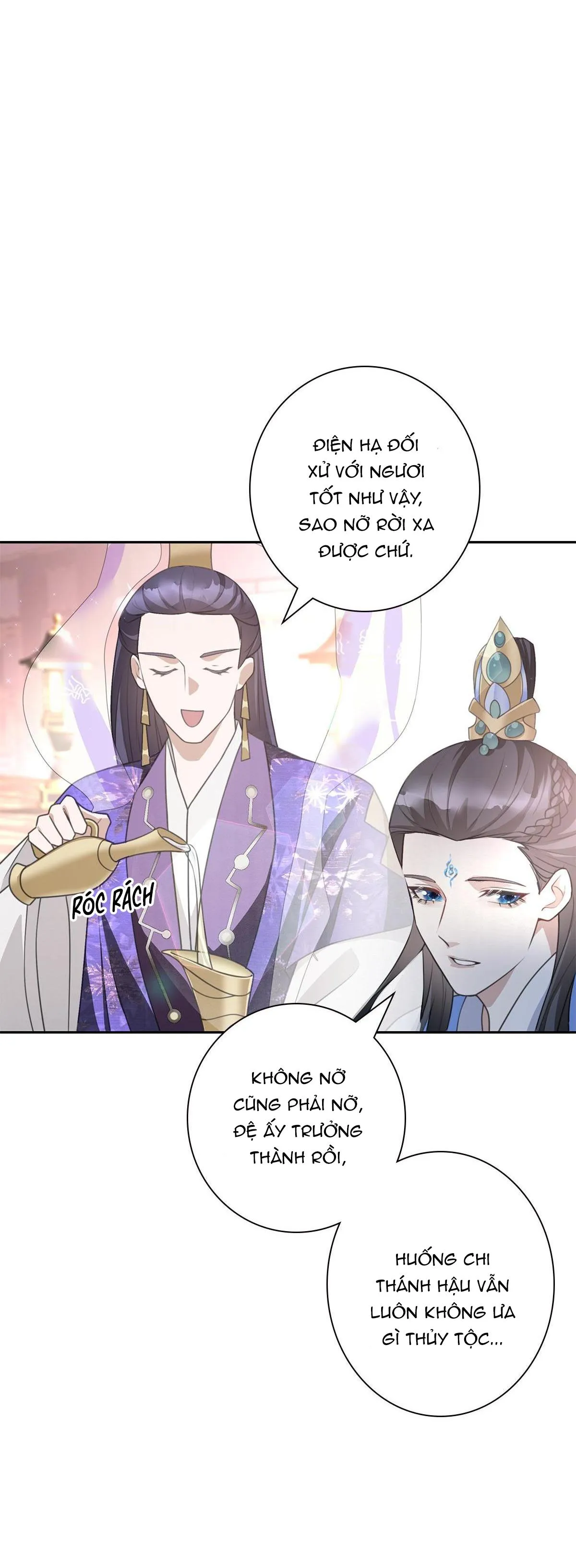 Chiếm Đoạt Ánh Trăng Chapter 1 Trang 22