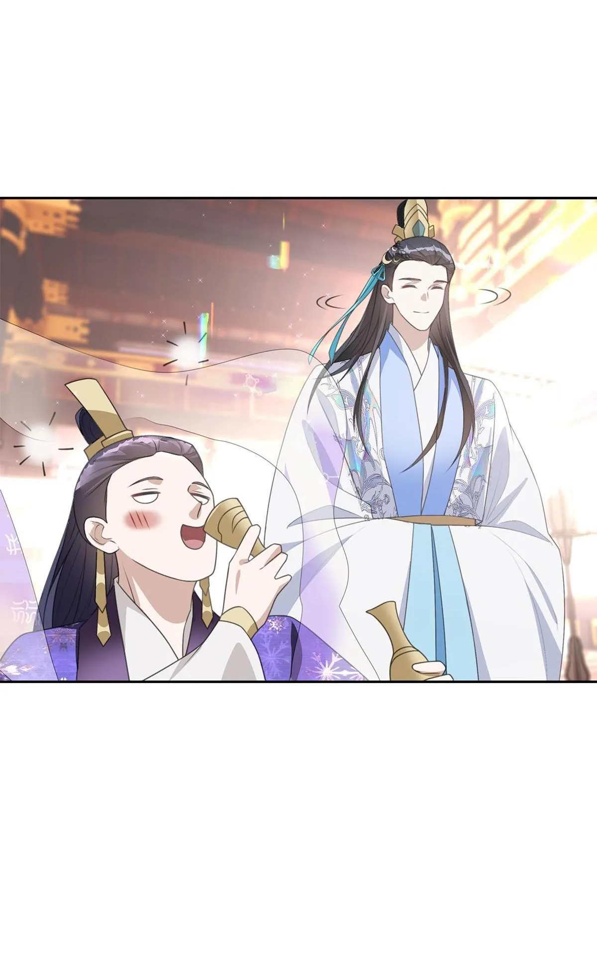 Chiếm Đoạt Ánh Trăng Chapter 1 Trang 28