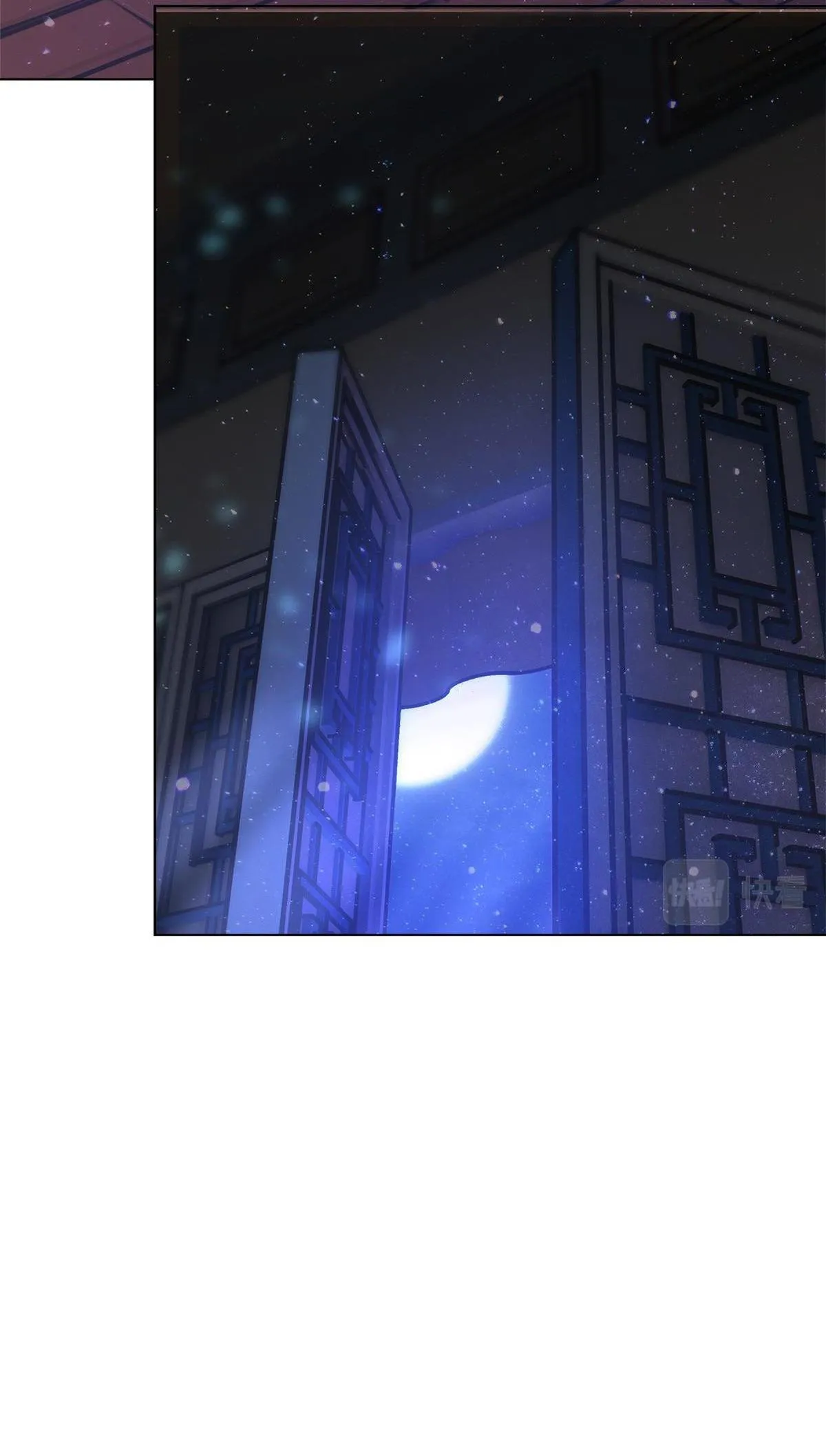 Chiếm Đoạt Ánh Trăng Chapter 1 Trang 33