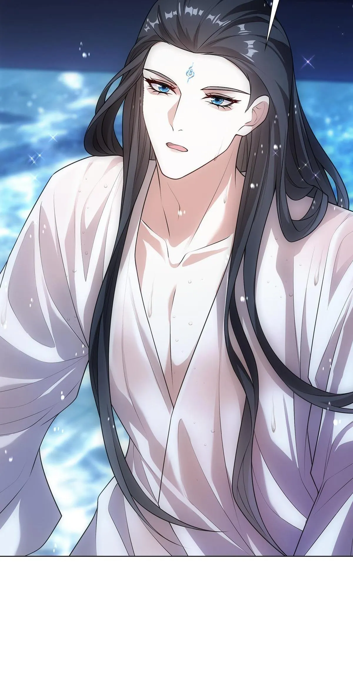 Chiếm Đoạt Ánh Trăng Chapter 2 Trang 15