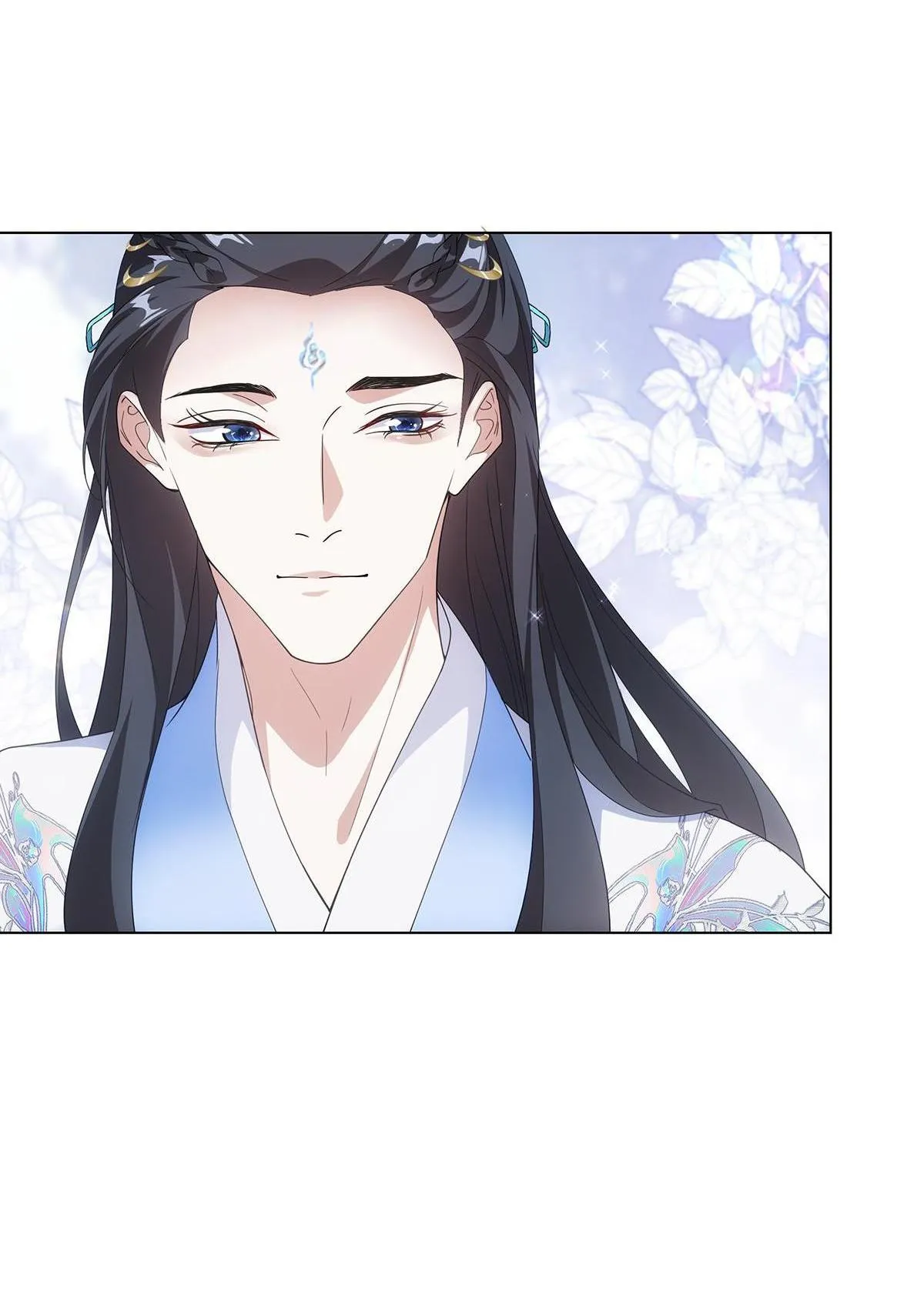 Chiếm Đoạt Ánh Trăng Chapter 2 Trang 39