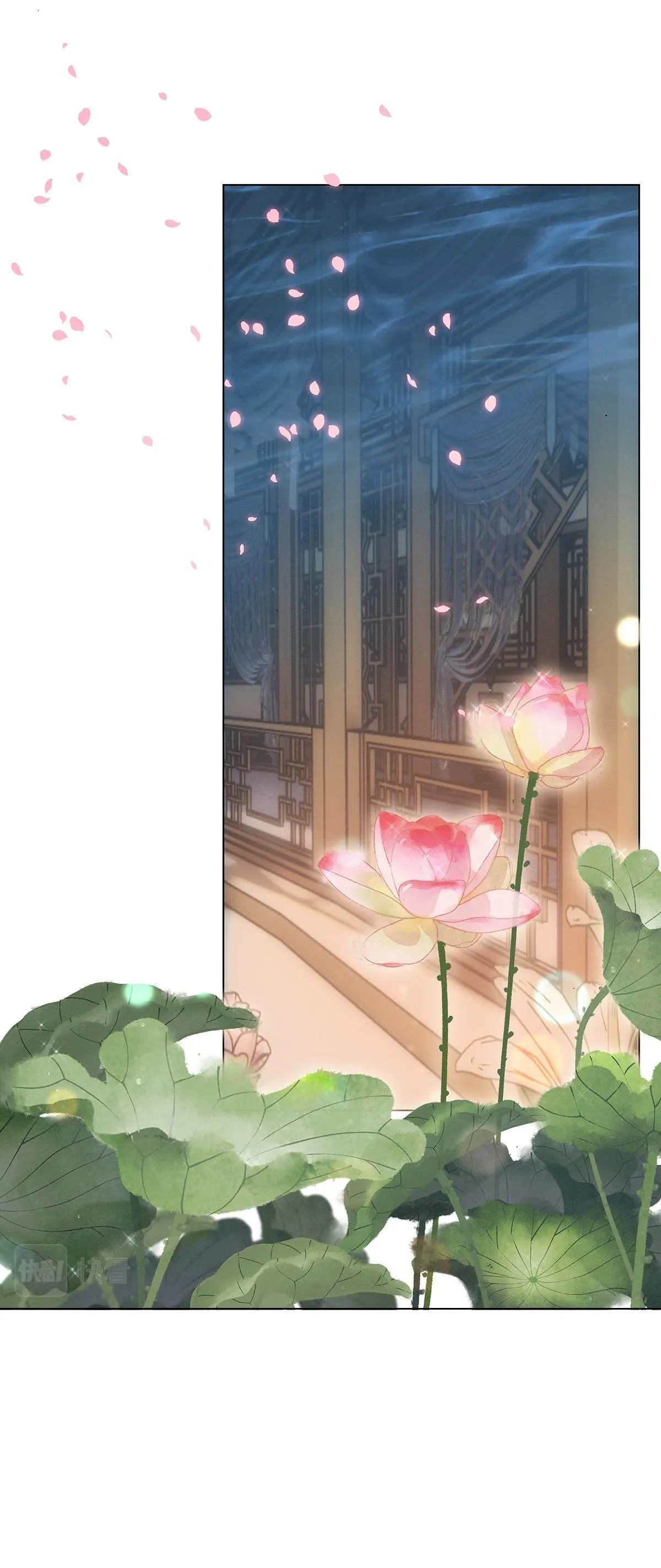 Chiếm Đoạt Ánh Trăng Chapter 3 Trang 3