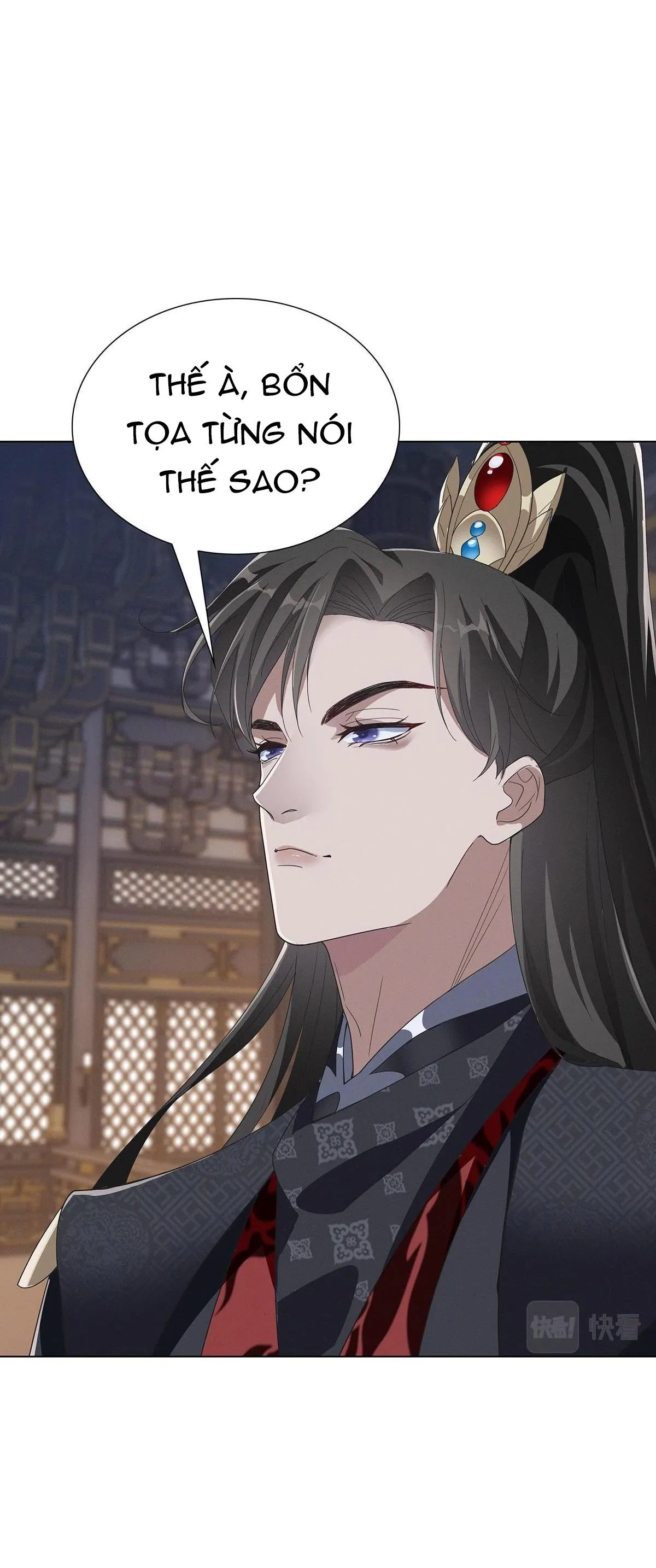 Chiếm Đoạt Ánh Trăng Chapter 3 Trang 30