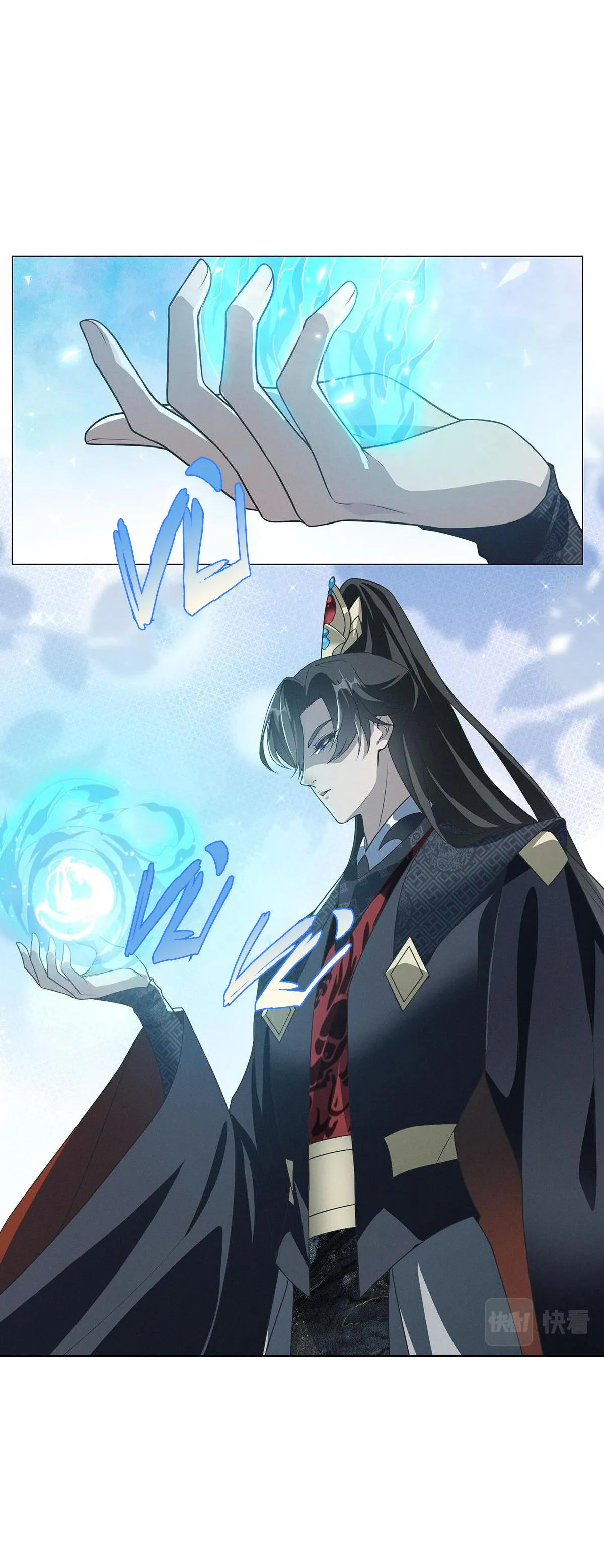 Chiếm Đoạt Ánh Trăng Chapter 3 Trang 35