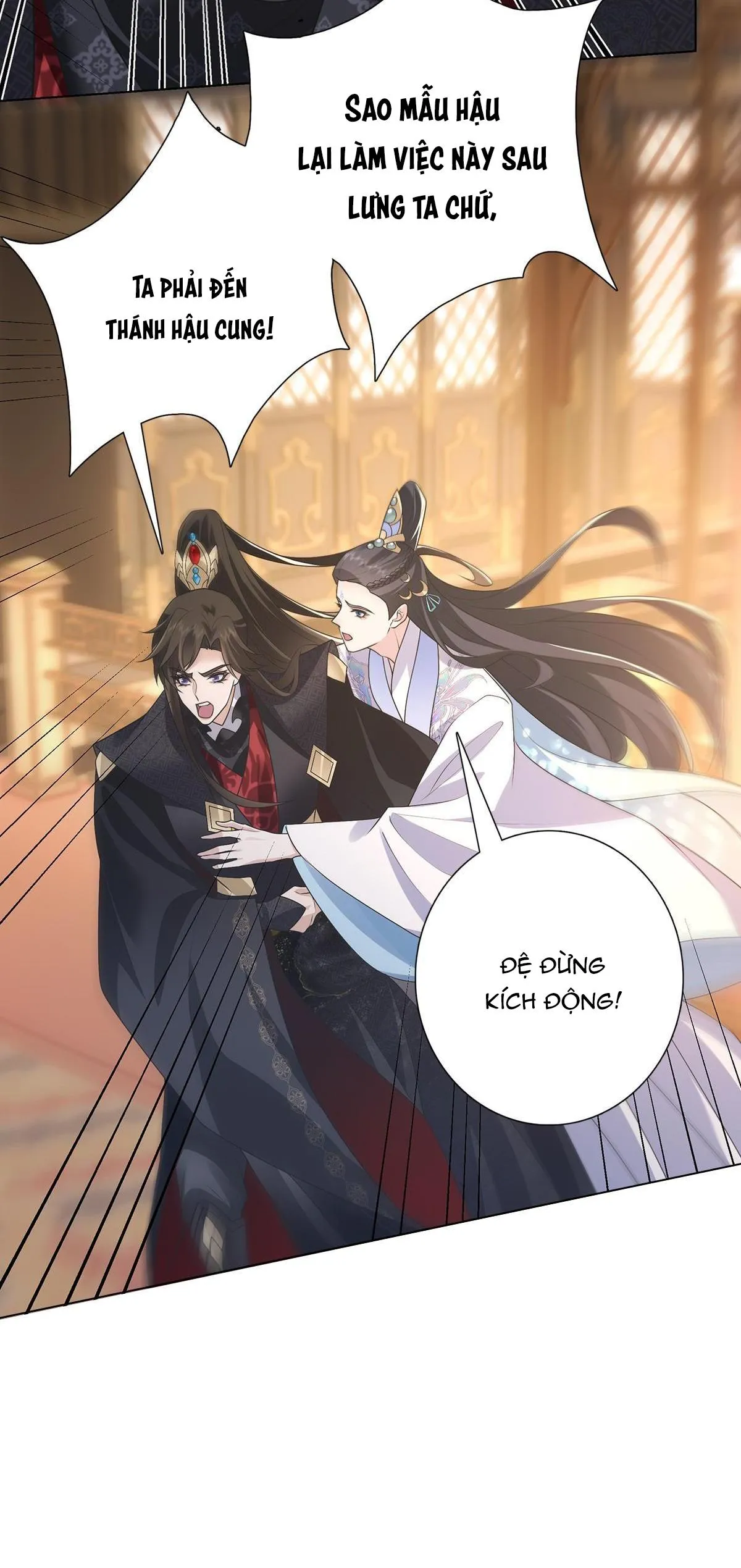 Chiếm Đoạt Ánh Trăng Chapter 4 Trang 13