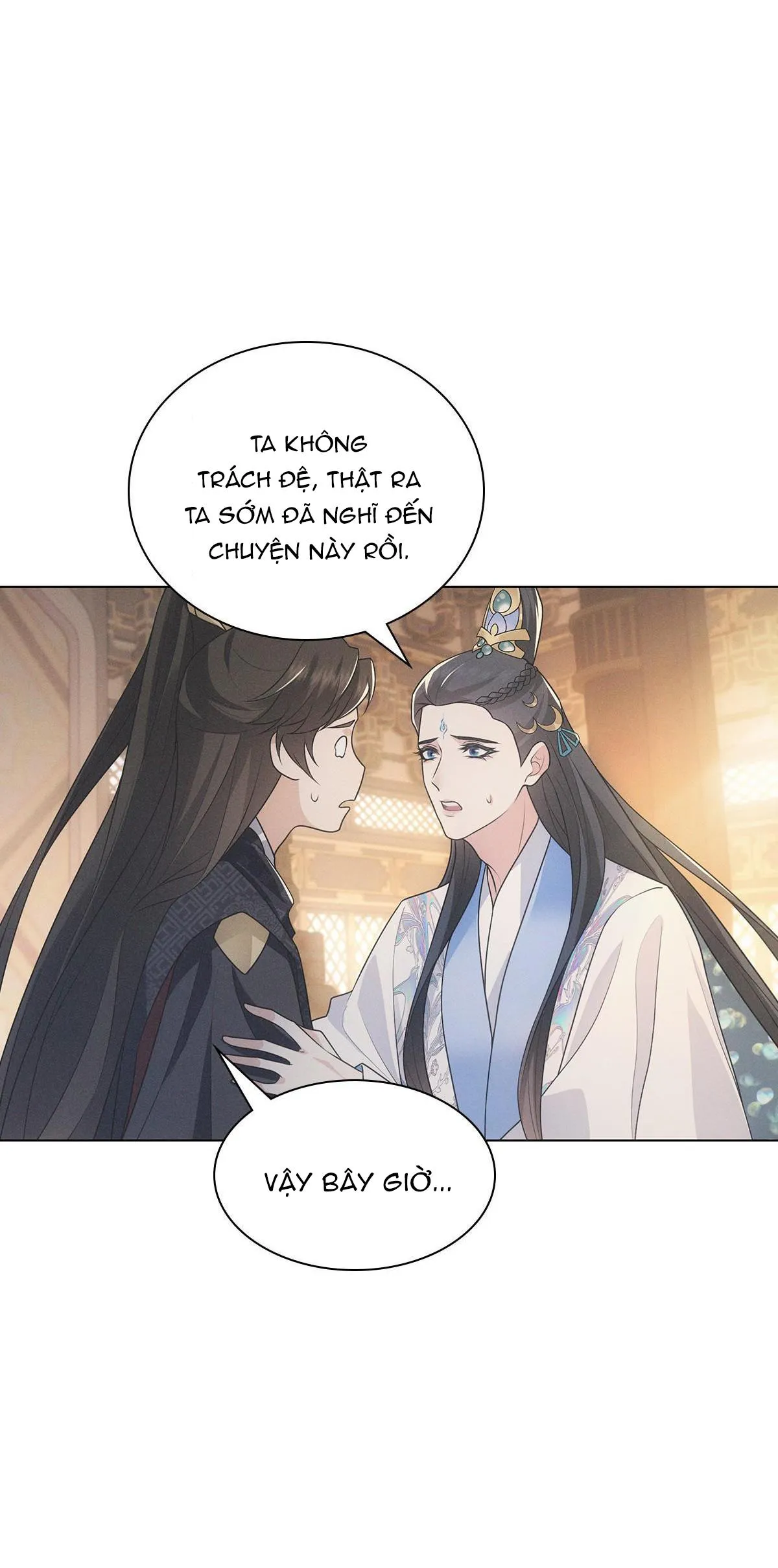 Chiếm Đoạt Ánh Trăng Chapter 4 Trang 21