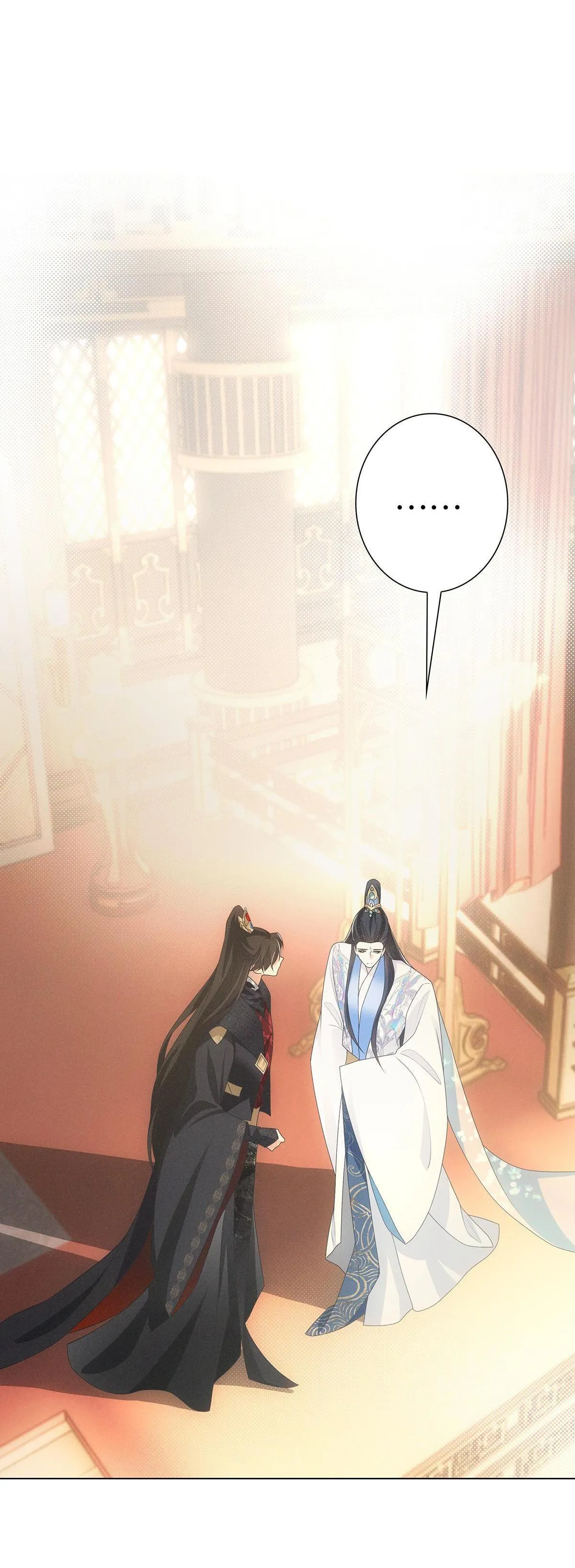 Chiếm Đoạt Ánh Trăng Chapter 4 Trang 22