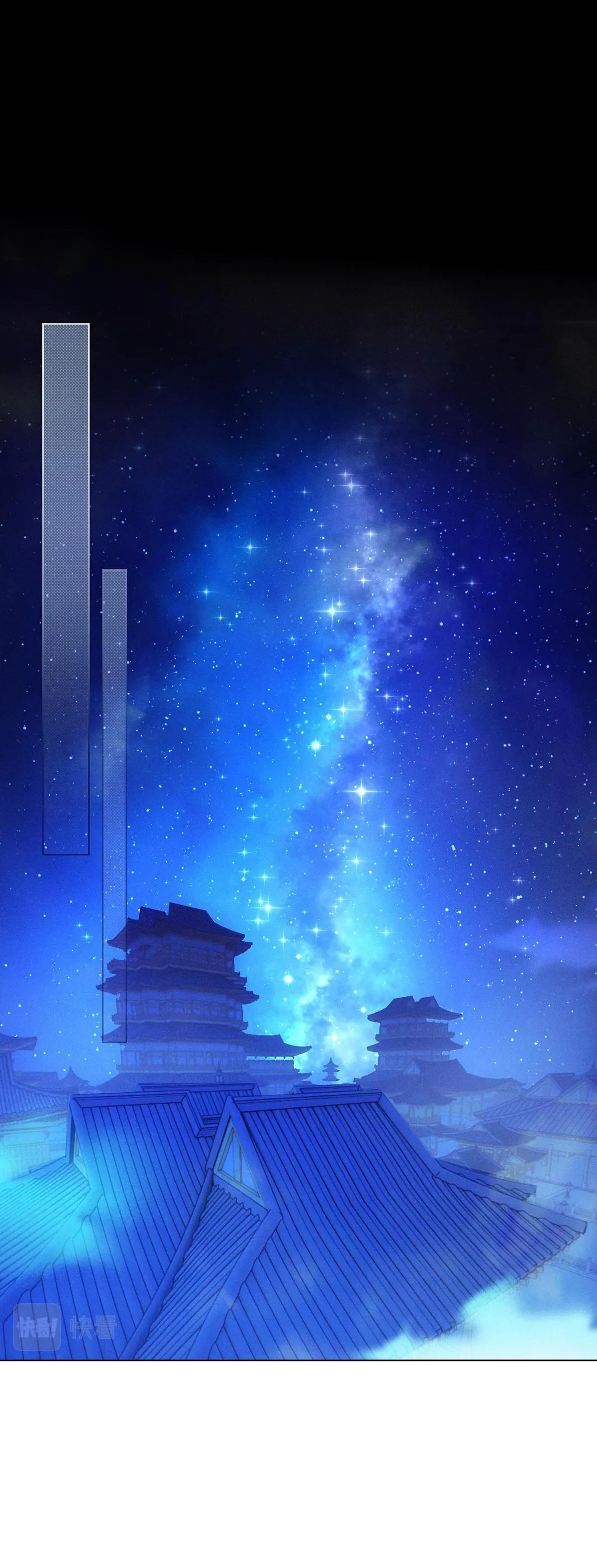 Chiếm Đoạt Ánh Trăng Chapter 4 Trang 41