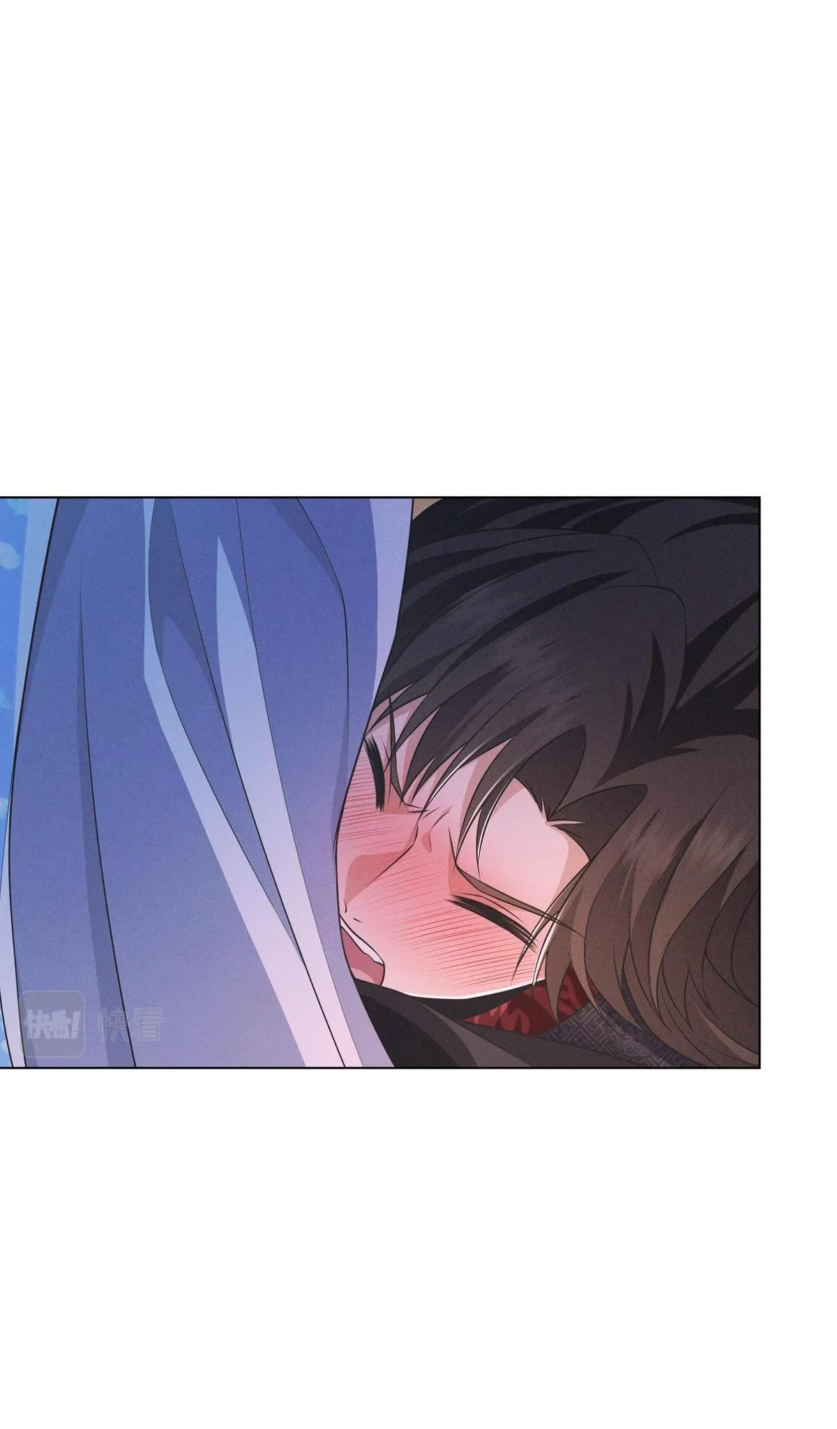 Chiếm Đoạt Ánh Trăng Chapter 5 Trang 5