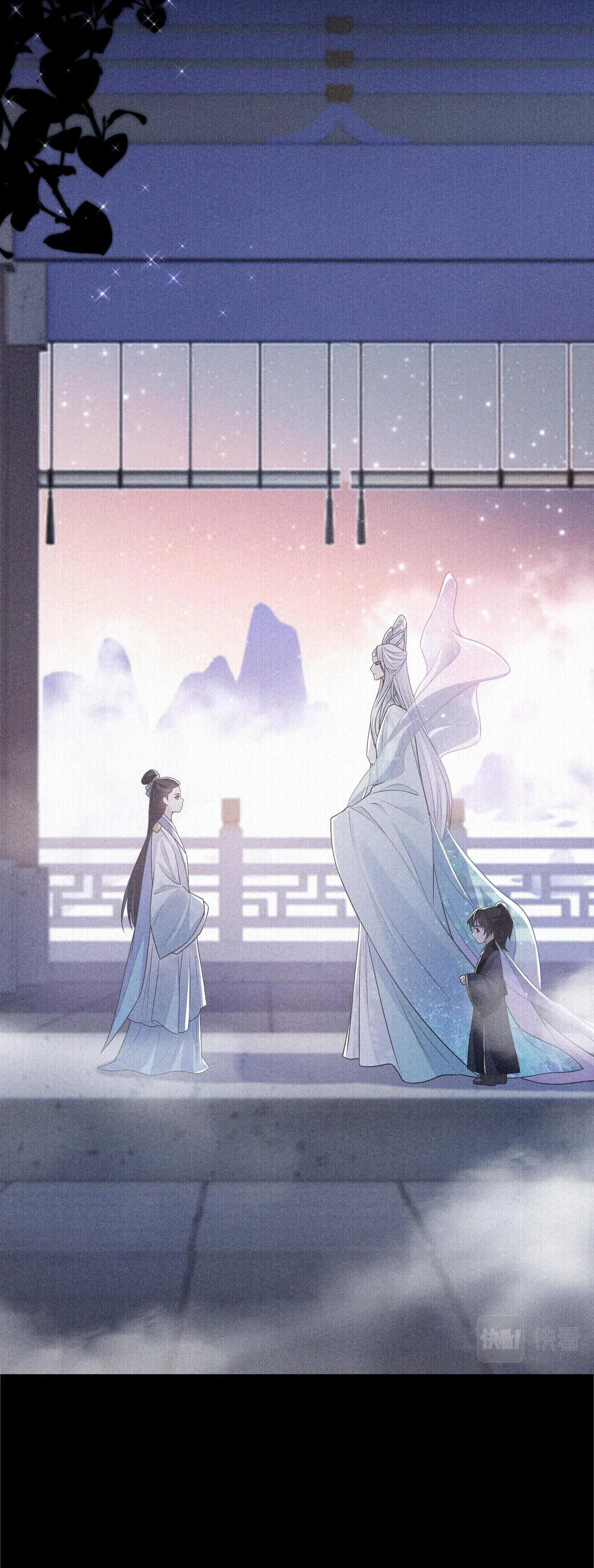 Chiếm Đoạt Ánh Trăng Chapter 5 Trang 31