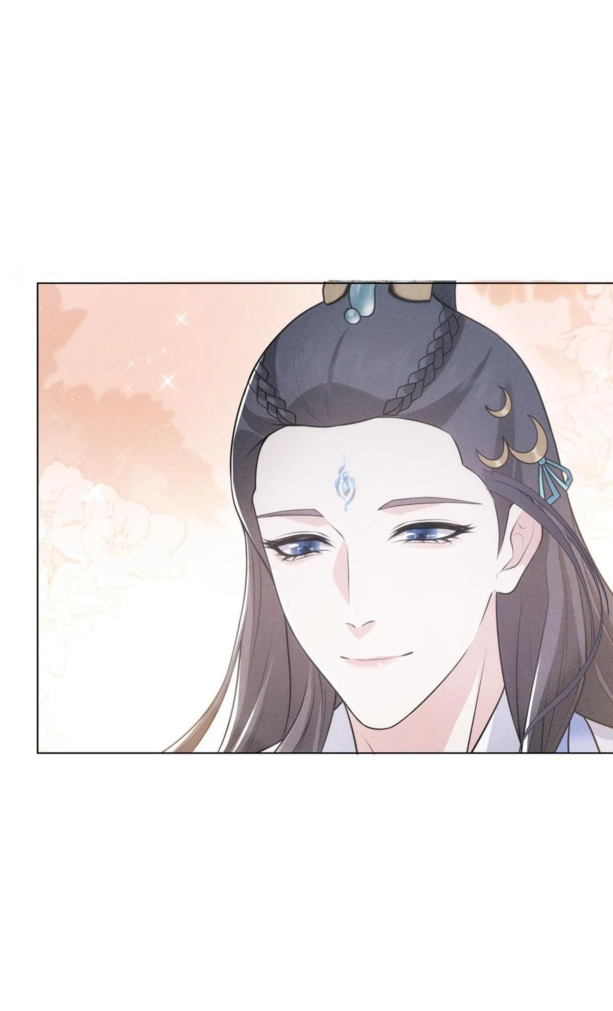 Chiếm Đoạt Ánh Trăng Chapter 6 Trang 24