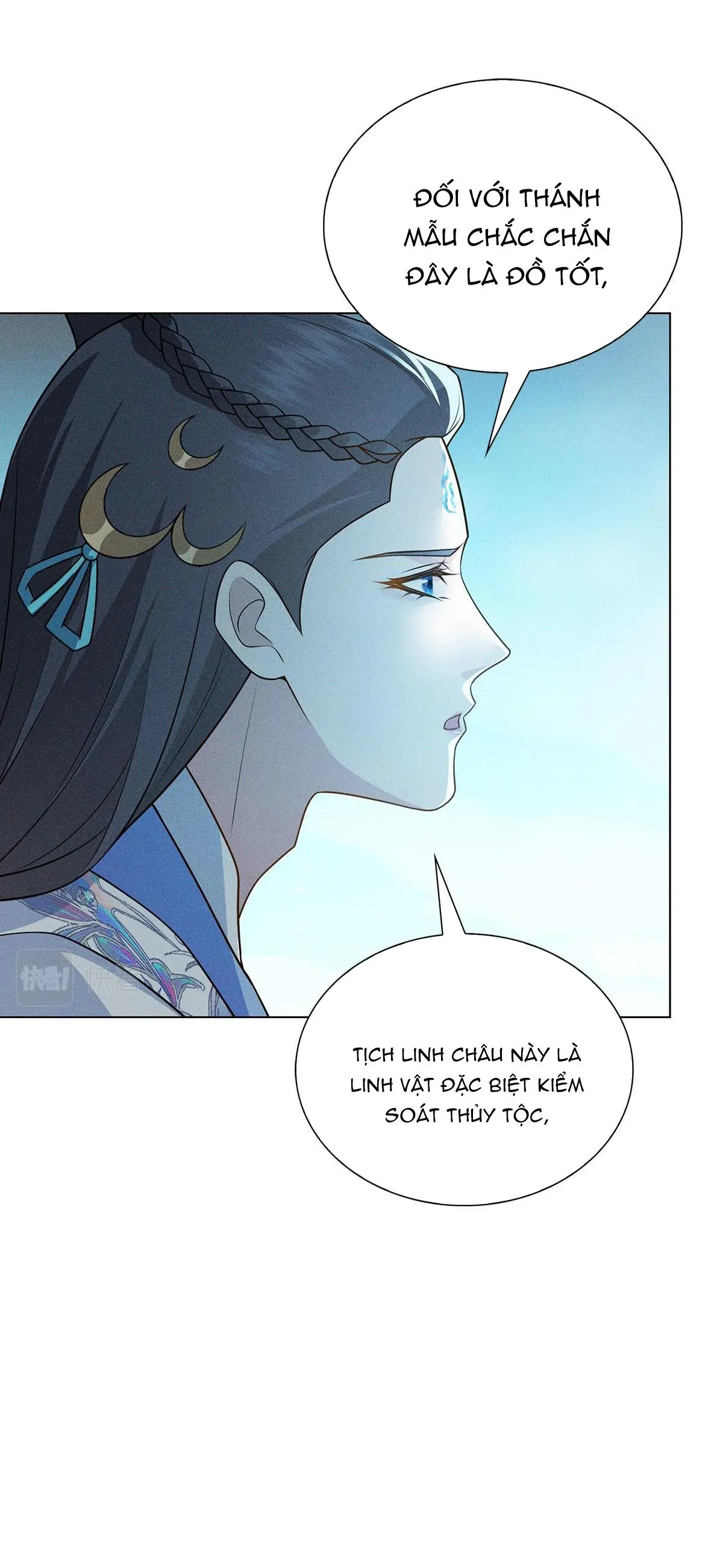 Chiếm Đoạt Ánh Trăng Chapter 7 Trang 32