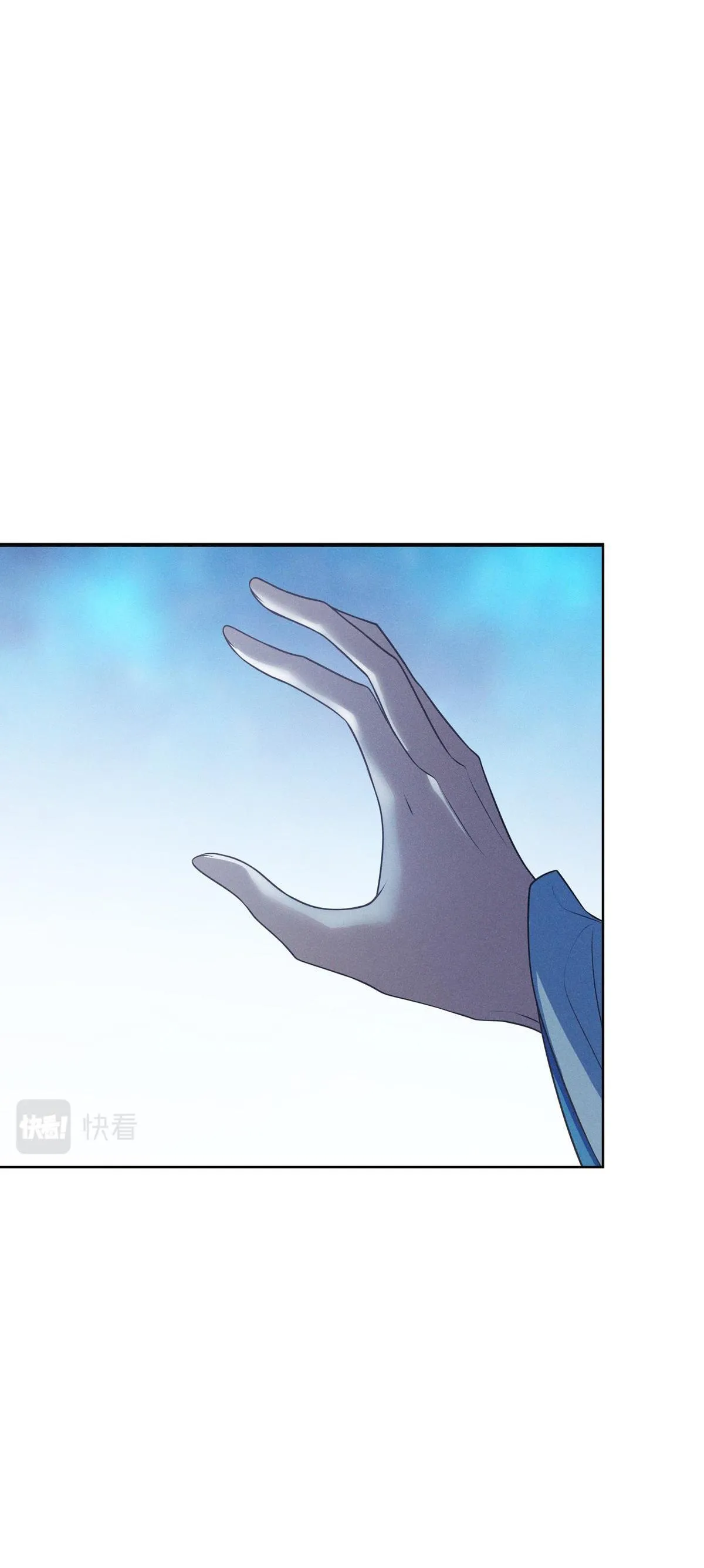 Chiếm Đoạt Ánh Trăng Chapter 8 Trang 44