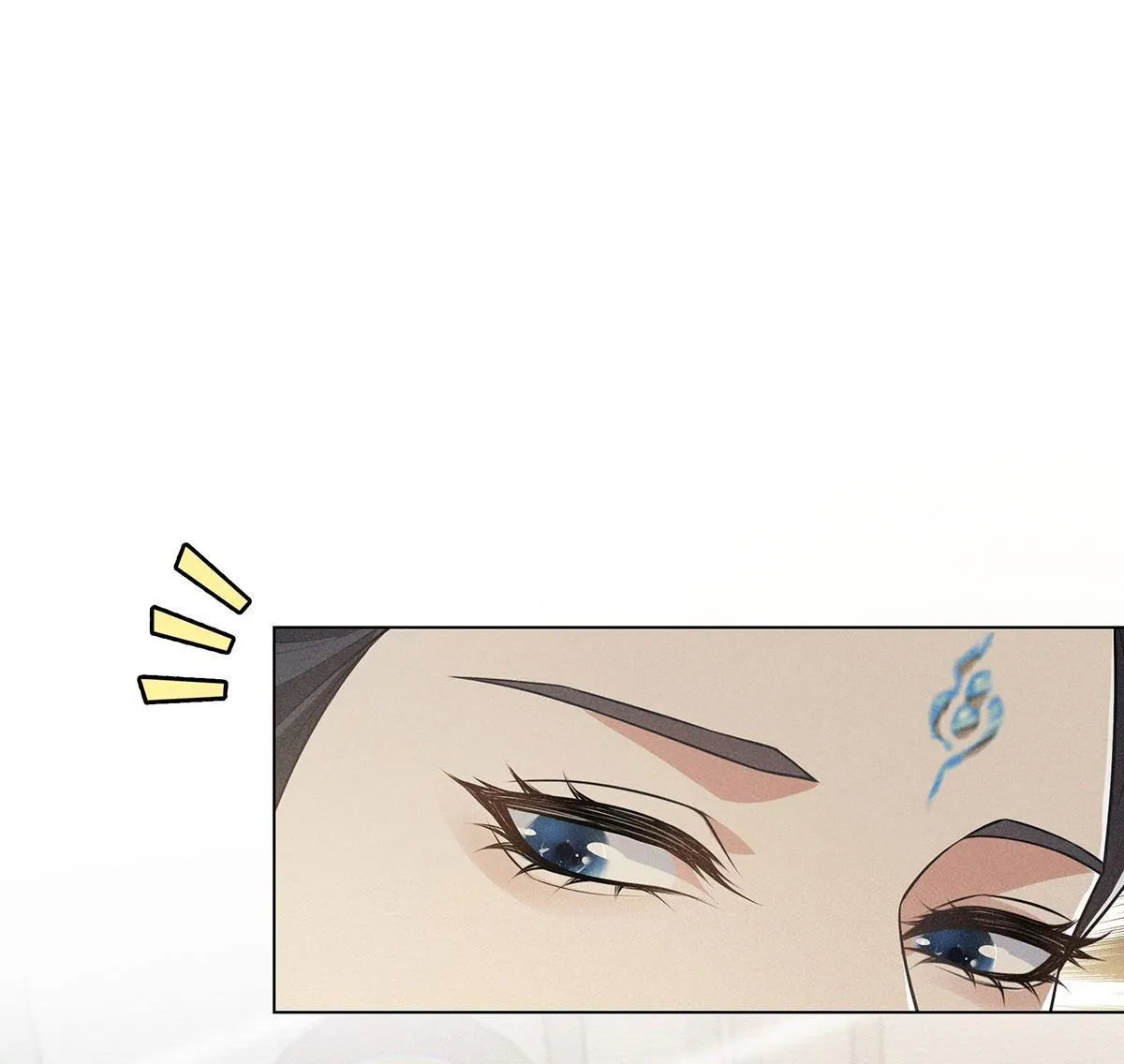 Chiếm Đoạt Ánh Trăng Chapter 9 Trang 14