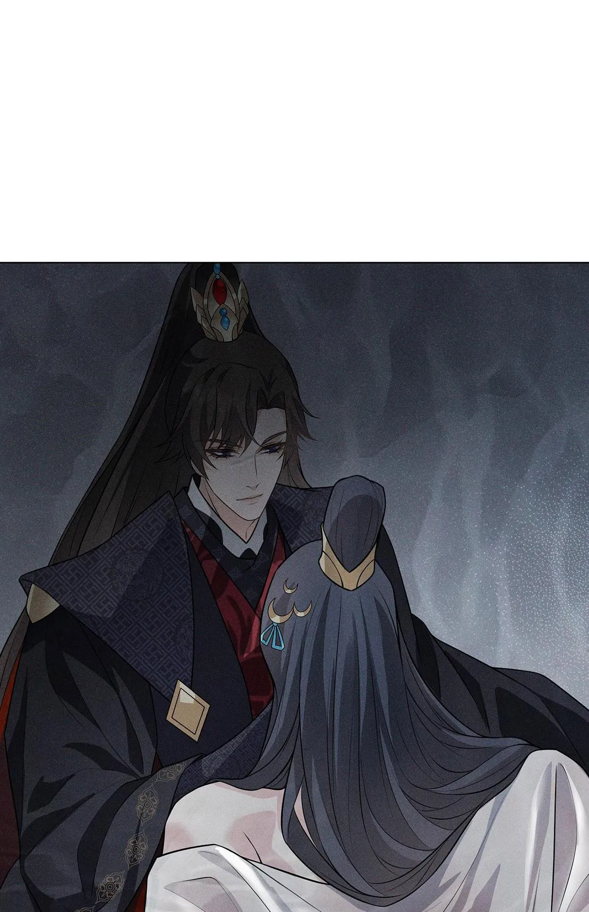 Chiếm Đoạt Ánh Trăng Chapter 9 Trang 24