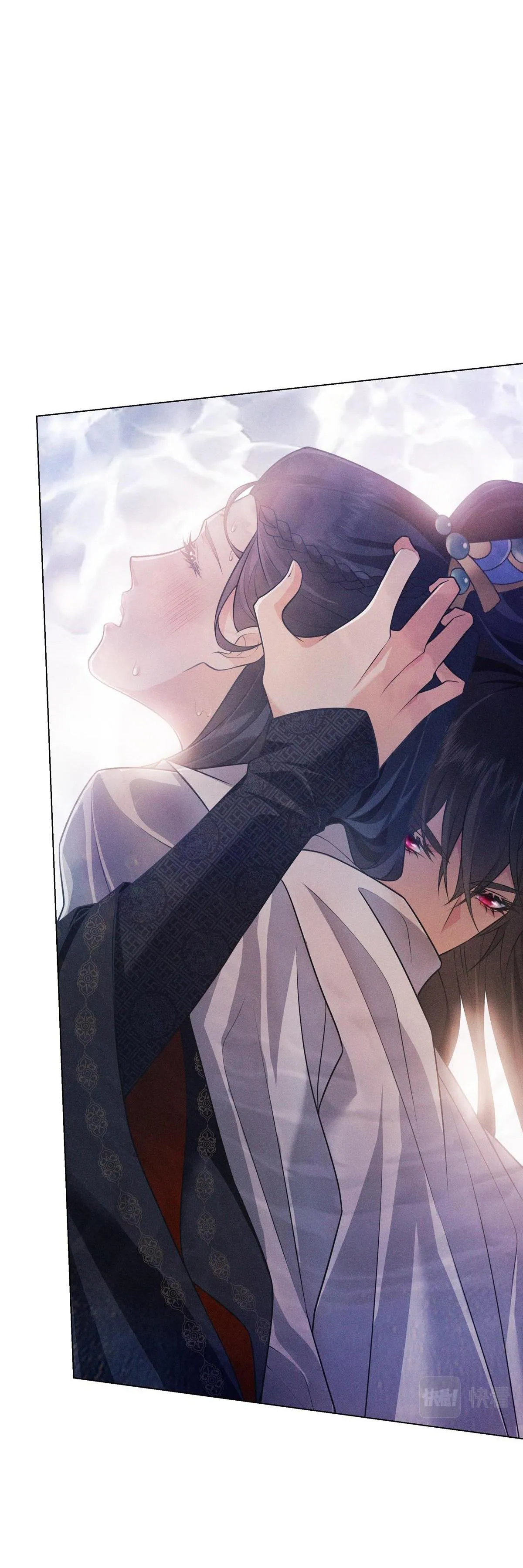 Chiếm Đoạt Ánh Trăng Chapter 10 Trang 6