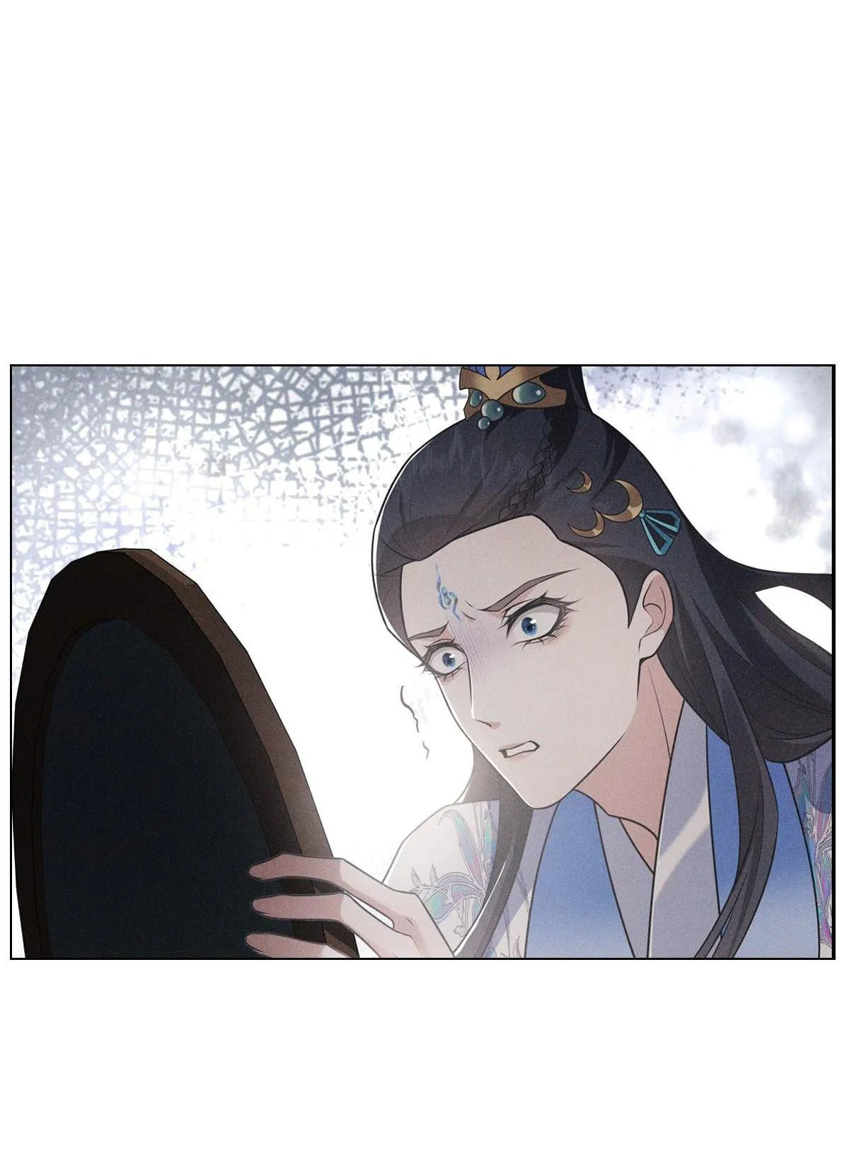 Chiếm Đoạt Ánh Trăng Chapter 10 Trang 7