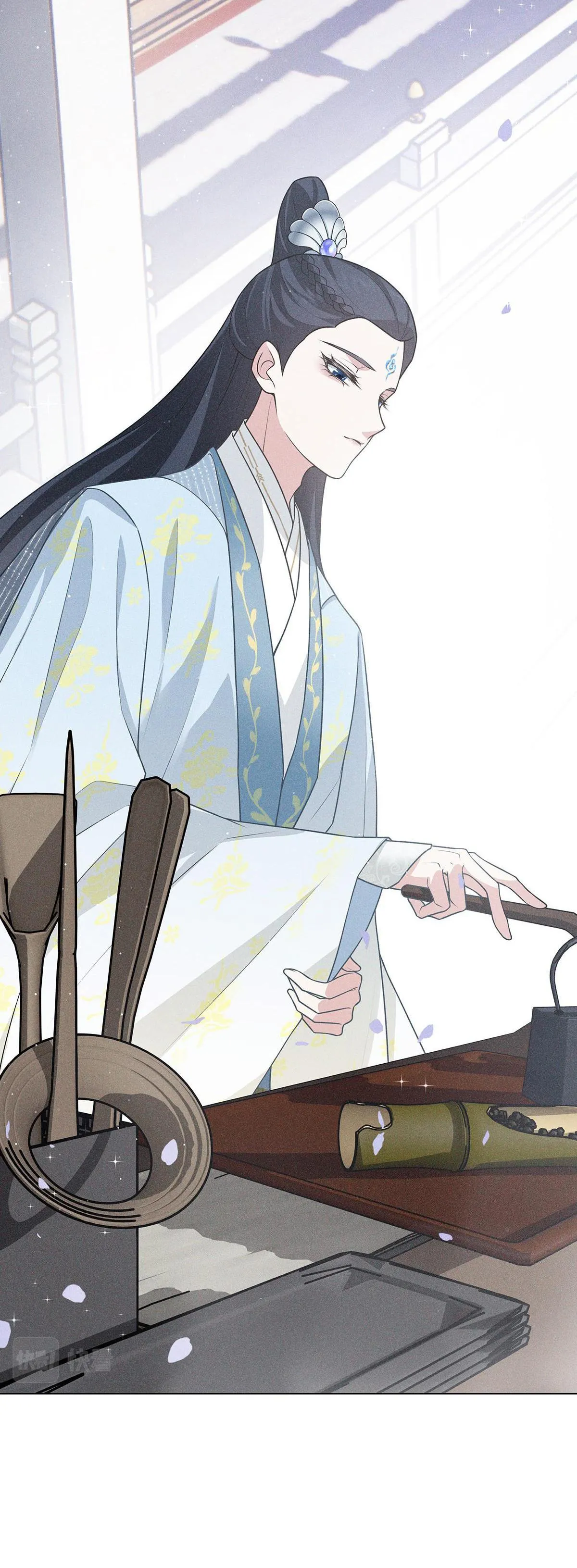 Chiếm Đoạt Ánh Trăng Chapter 11 Trang 5