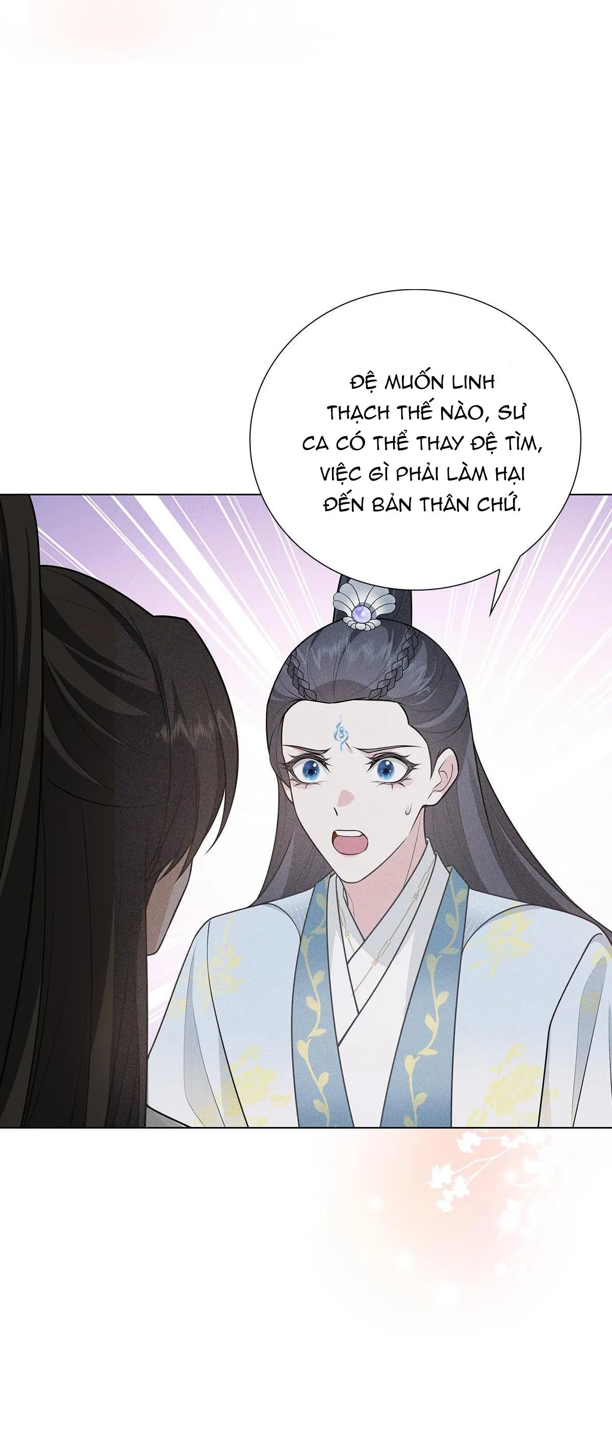 Chiếm Đoạt Ánh Trăng Chapter 11 Trang 19