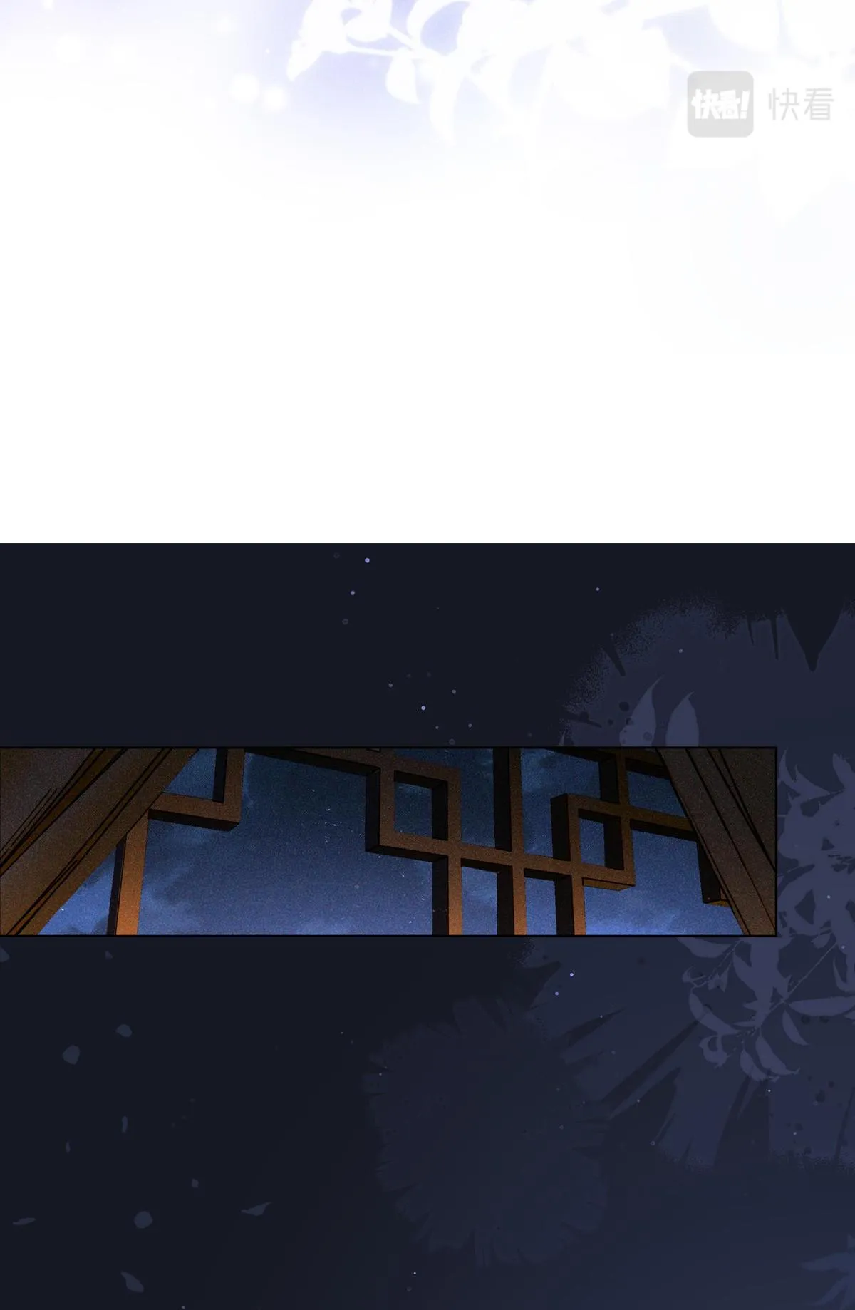 Chiếm Đoạt Ánh Trăng Chapter 12 Trang 9