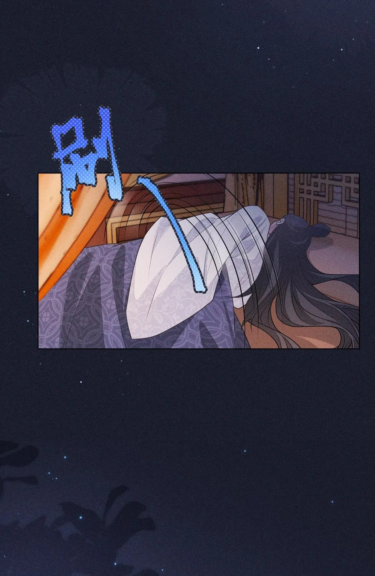 Chiếm Đoạt Ánh Trăng Chapter 12 Trang 12