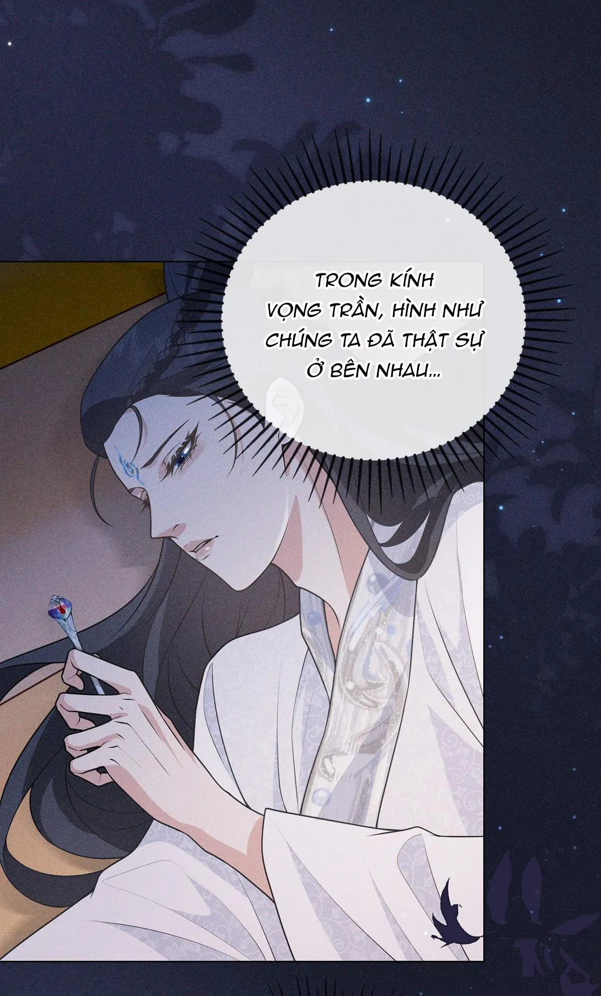 Chiếm Đoạt Ánh Trăng Chapter 12 Trang 13