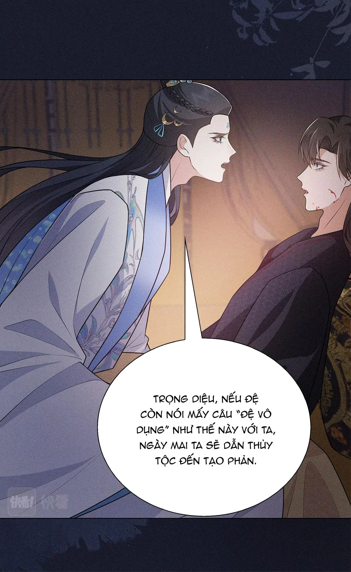 Chiếm Đoạt Ánh Trăng Chapter 13 Trang 6