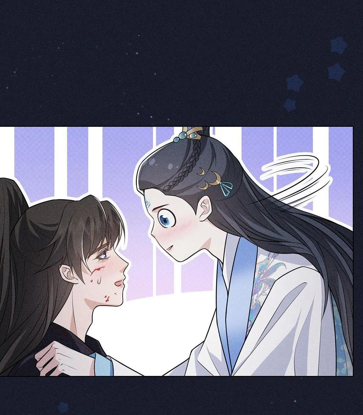 Chiếm Đoạt Ánh Trăng Chapter 13 Trang 36