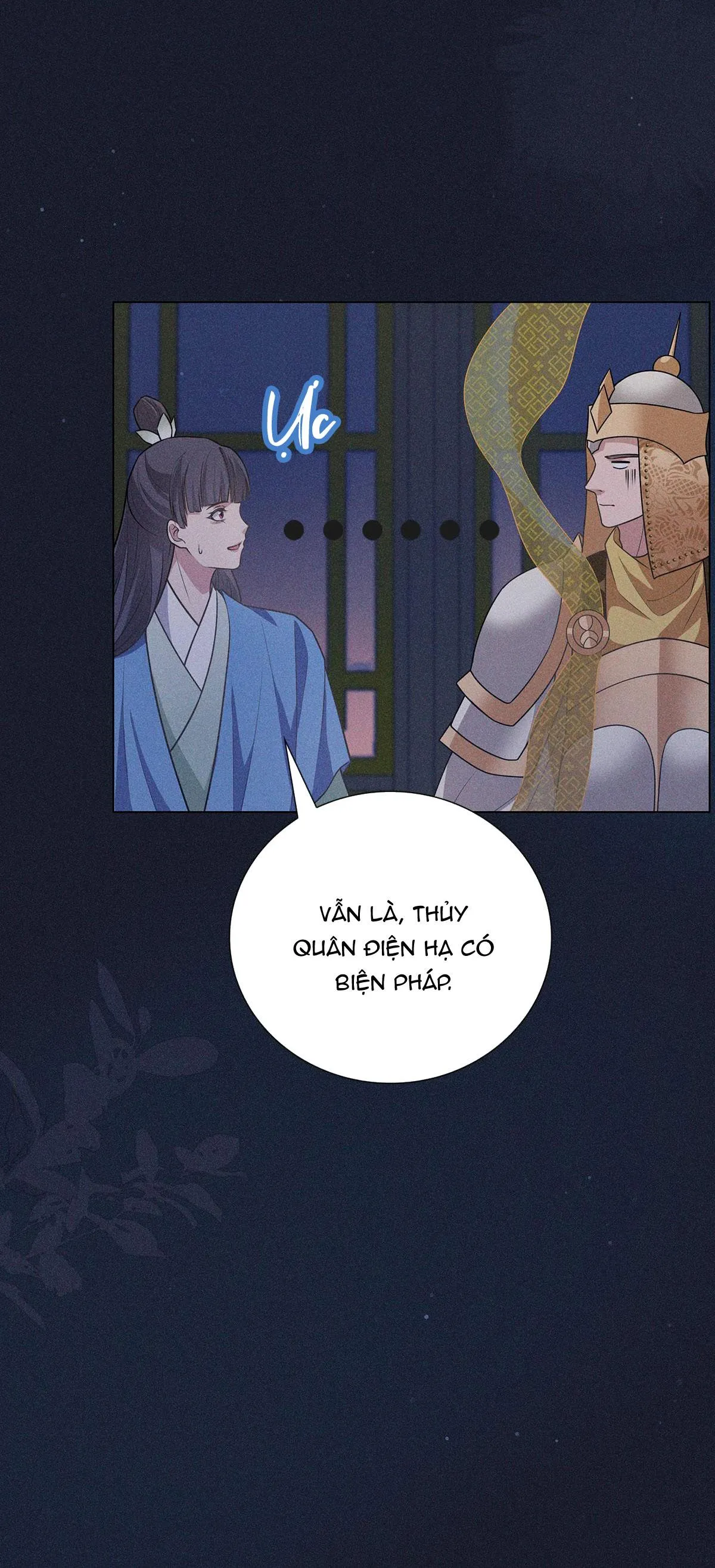 Chiếm Đoạt Ánh Trăng Chapter 13 Trang 41