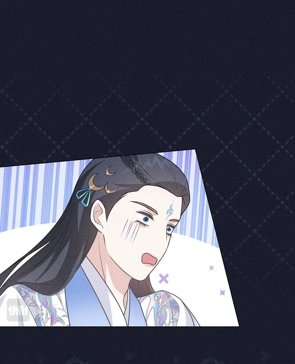 Chiếm Đoạt Ánh Trăng Chapter 14 Trang 42