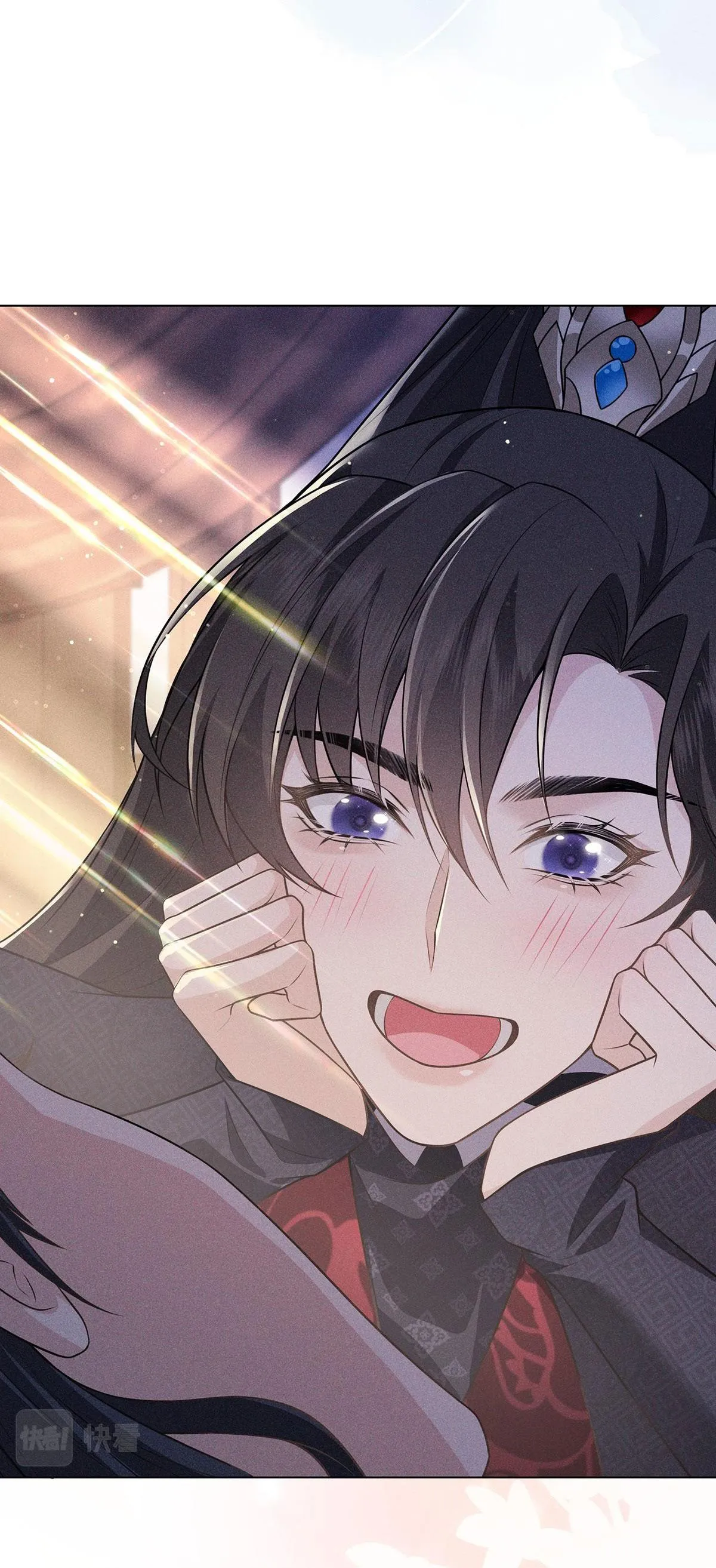 Chiếm Đoạt Ánh Trăng Chapter 15 Trang 6