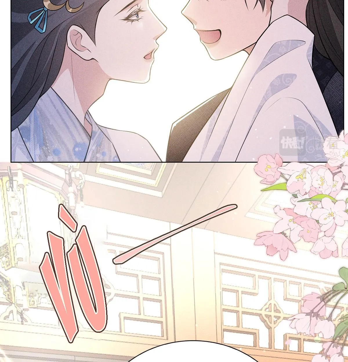 Chiếm Đoạt Ánh Trăng Chapter 15 Trang 17